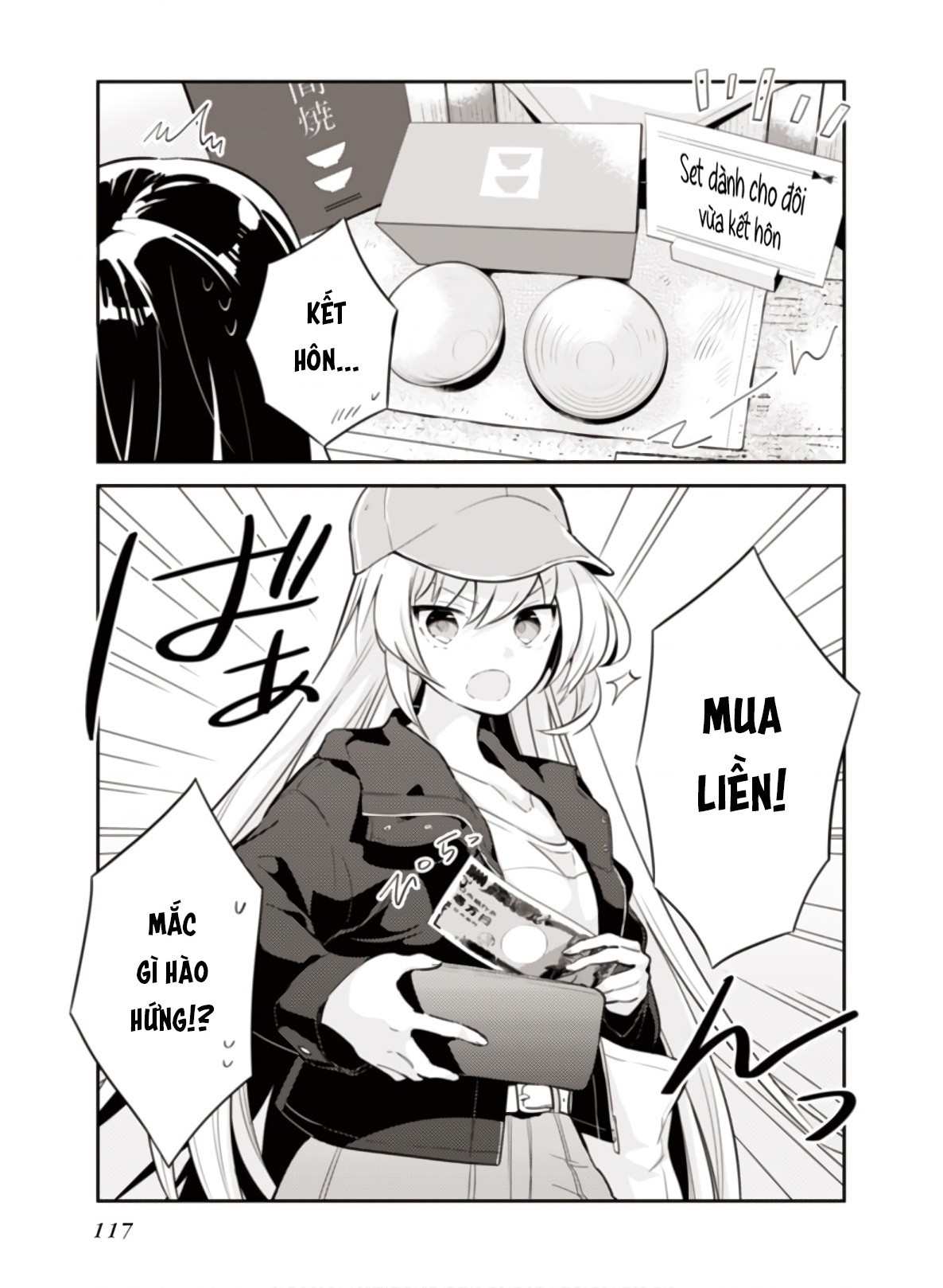 đọc truyện Dù Chỉ Một Lần, Tôi Vẫn Hối Hận Chương 5 ảnh 8 tại Thiên Thai Truyện