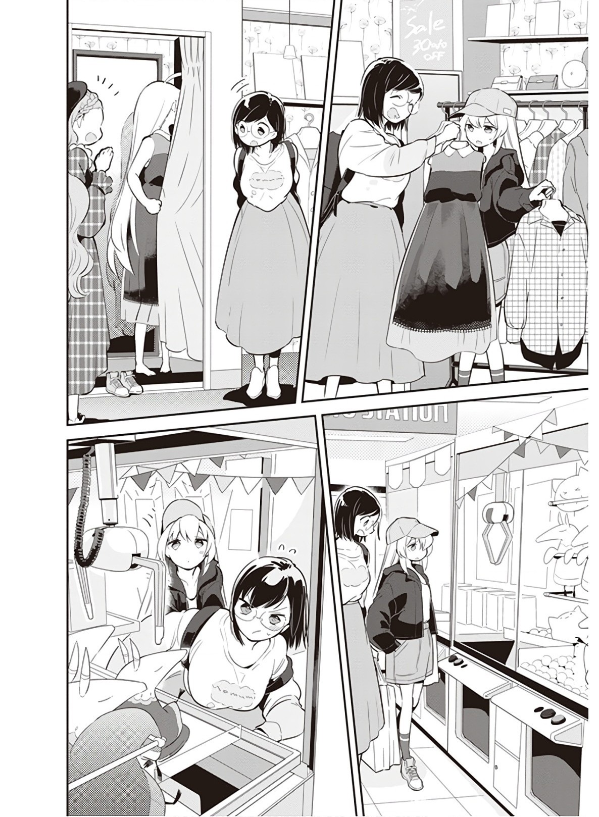 đọc truyện Dù Chỉ Một Lần, Tôi Vẫn Hối Hận Chương 5 ảnh 9 tại Thiên Thai Truyện