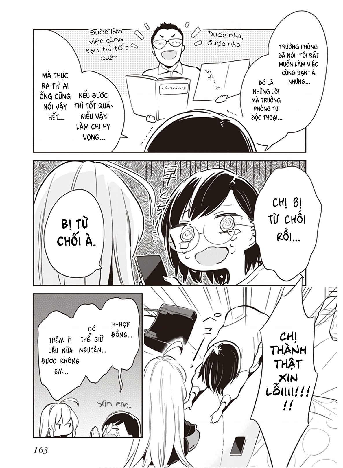 đọc truyện Dù Chỉ Một Lần, Tôi Vẫn Hối Hận Chương 6 ảnh 26 tại Thiên Thai Truyện