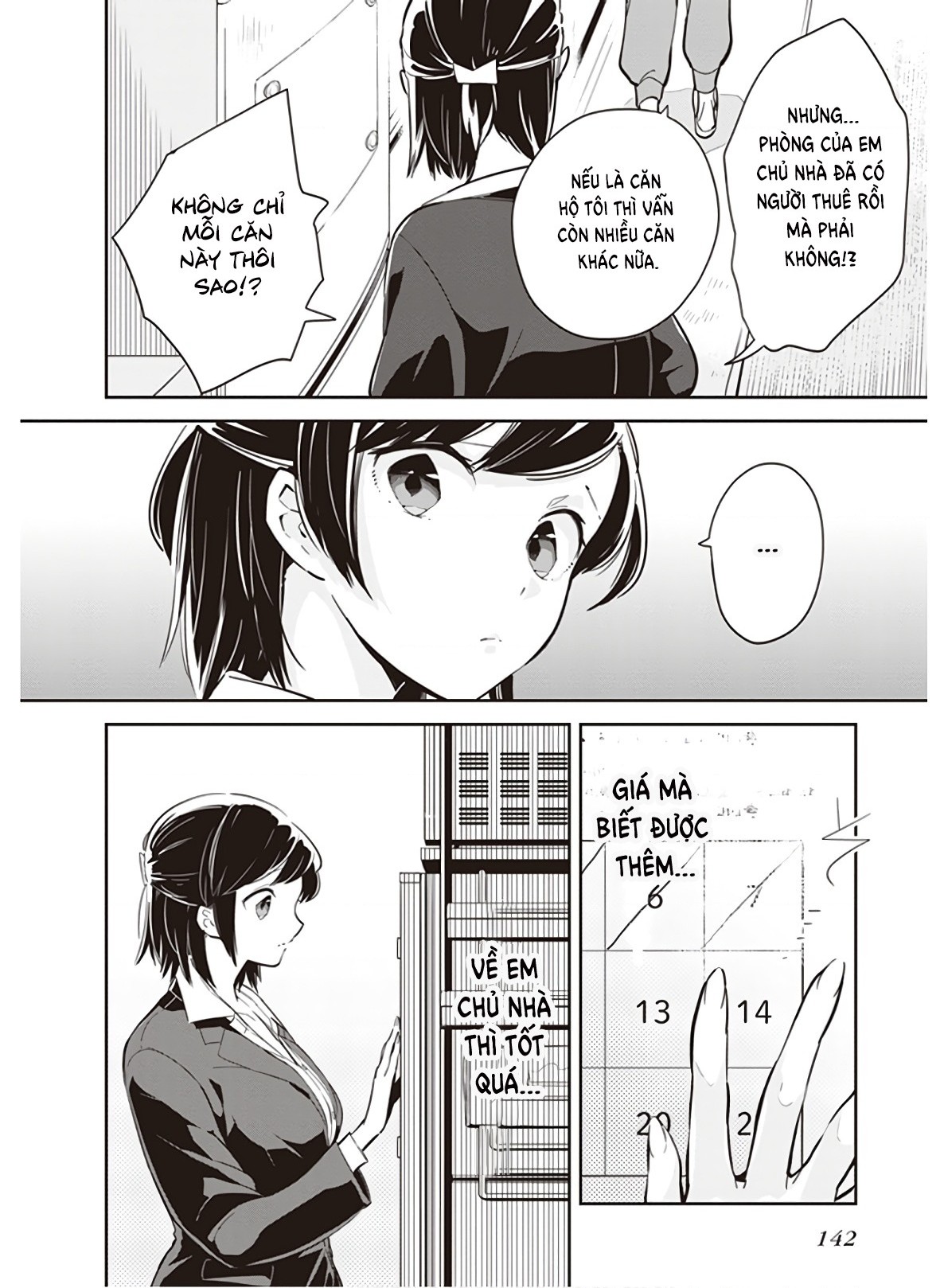 đọc truyện Dù Chỉ Một Lần, Tôi Vẫn Hối Hận Chương 6 ảnh 5 tại Thiên Thai Truyện