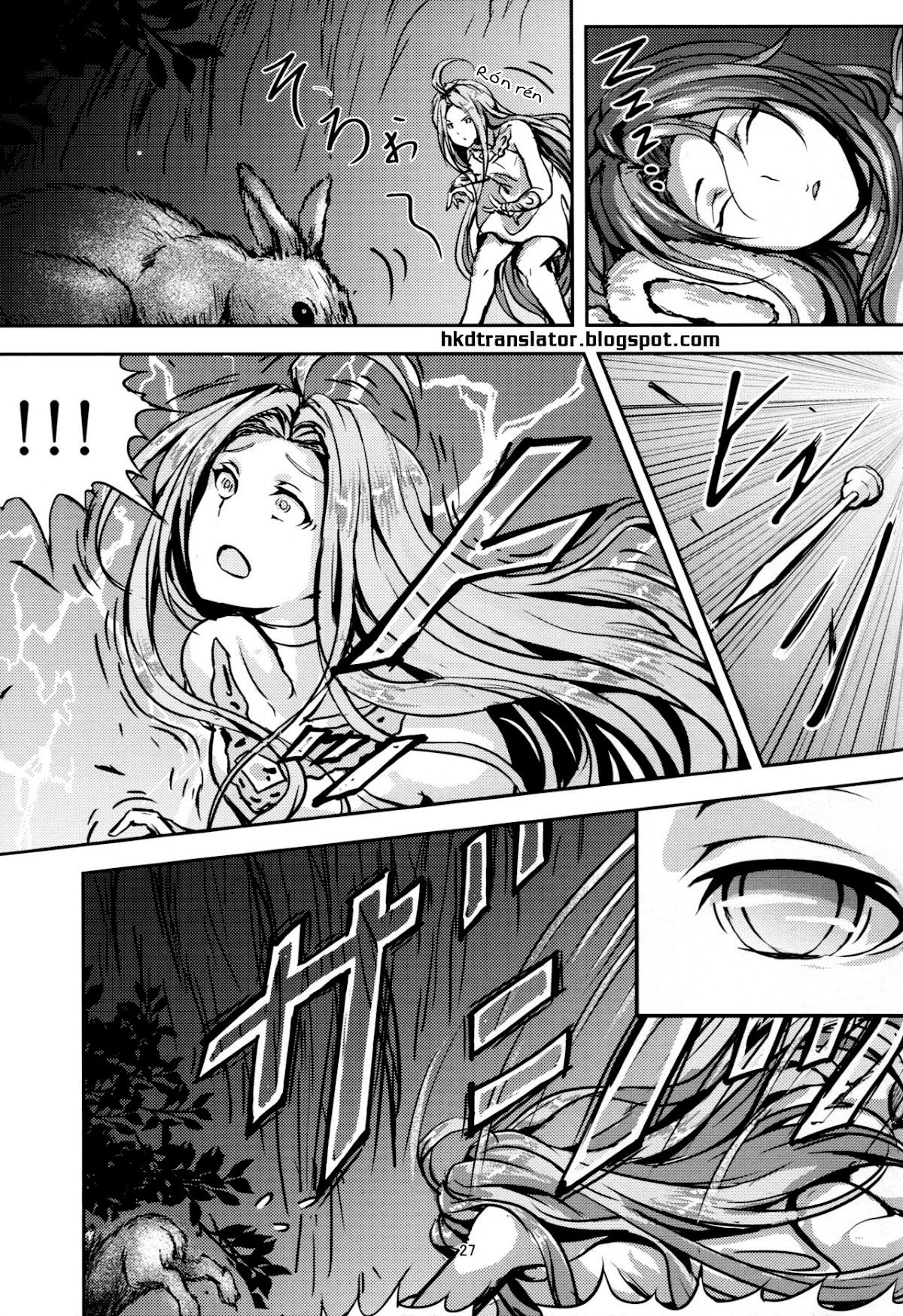 đọc truyện Dù Cho Cơ Thể Này Có Vấy Bẩn Đi Nữa… (granblue Fantasy) Oneshot ảnh 25 tại Giả Dược