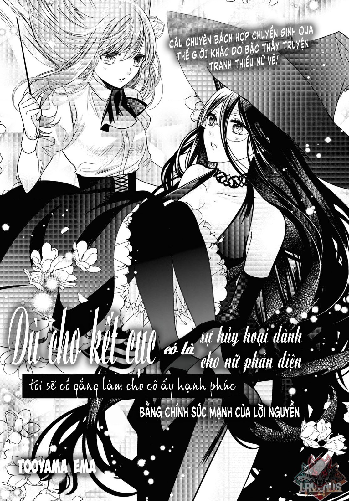 đọc truyện Dù Cho Kết Cục Có Là Sự Hủy Diệt Dành Cho Nữ Phản Diện Đi Nữa Chương 1 ảnh 2 tại Thiên Thai Truyện