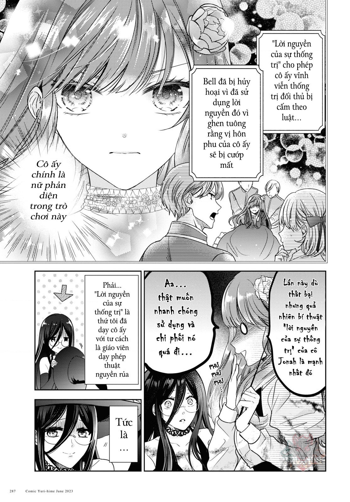 đọc truyện Dù Cho Kết Cục Có Là Sự Hủy Diệt Dành Cho Nữ Phản Diện Đi Nữa Chương 1 ảnh 4 tại Thiên Thai Truyện