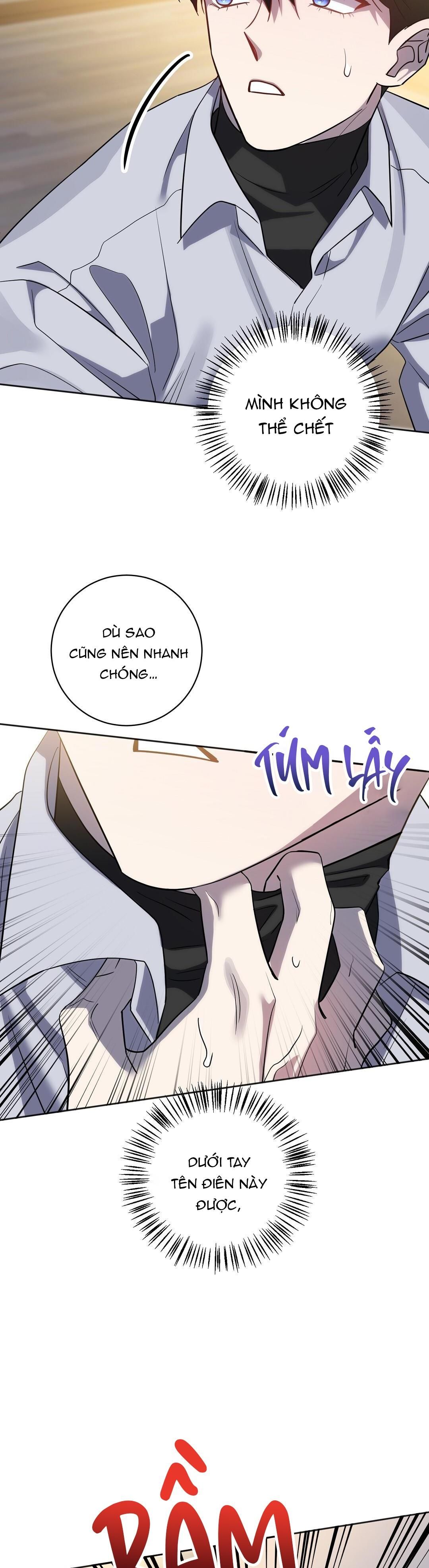 đọc truyện Dù Có Làm Đến Chết Cũng Được! Chương 1 ảnh 29 tại Giả Dược