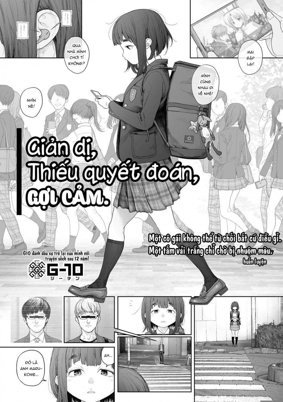 Dụ Dỗ Bé Học Sinh Ngây Thơ Oneshot page 1 - Giả Dược