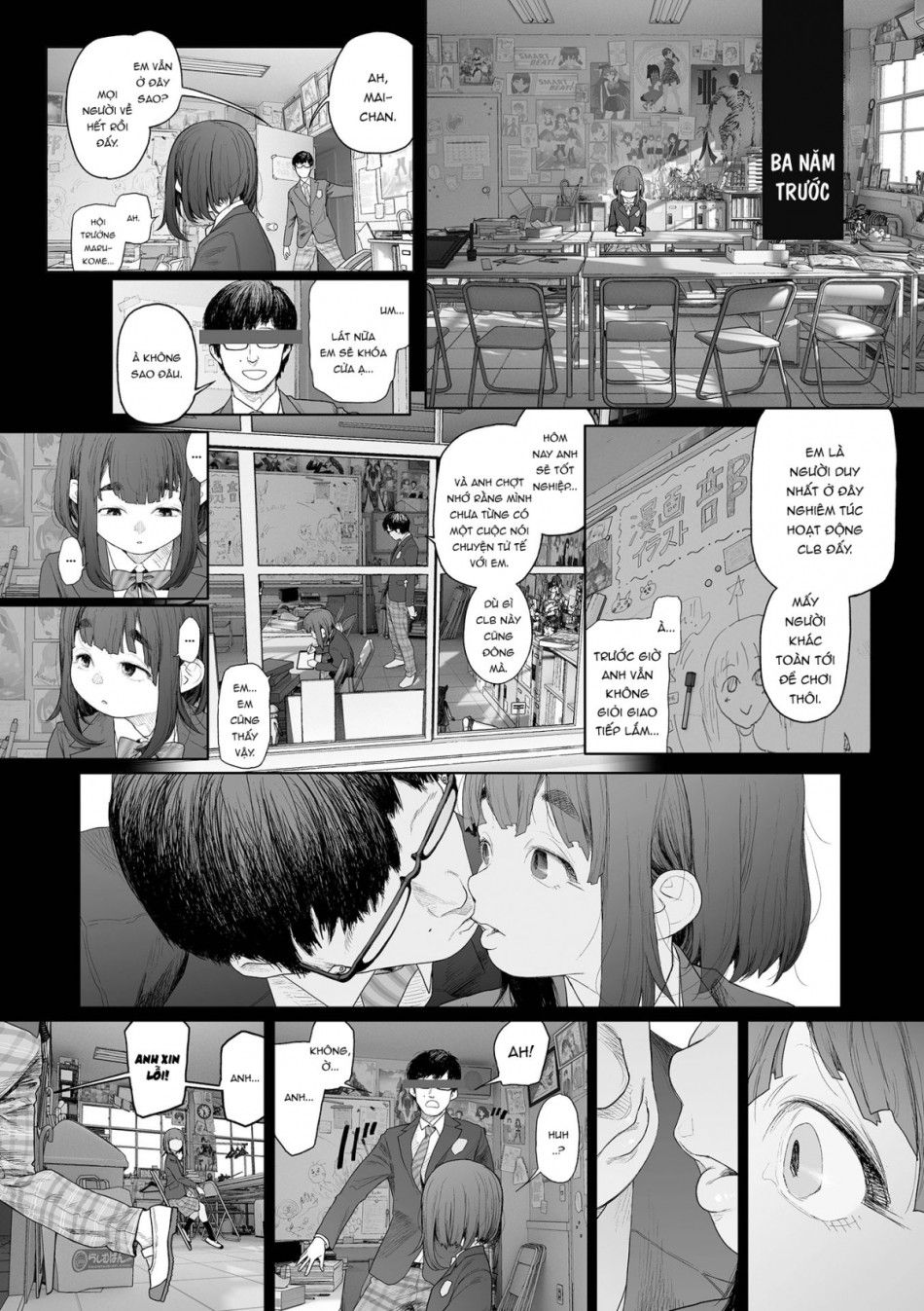 Dụ Dỗ Bé Học Sinh Ngây Thơ Oneshot page 2 - Giả Dược