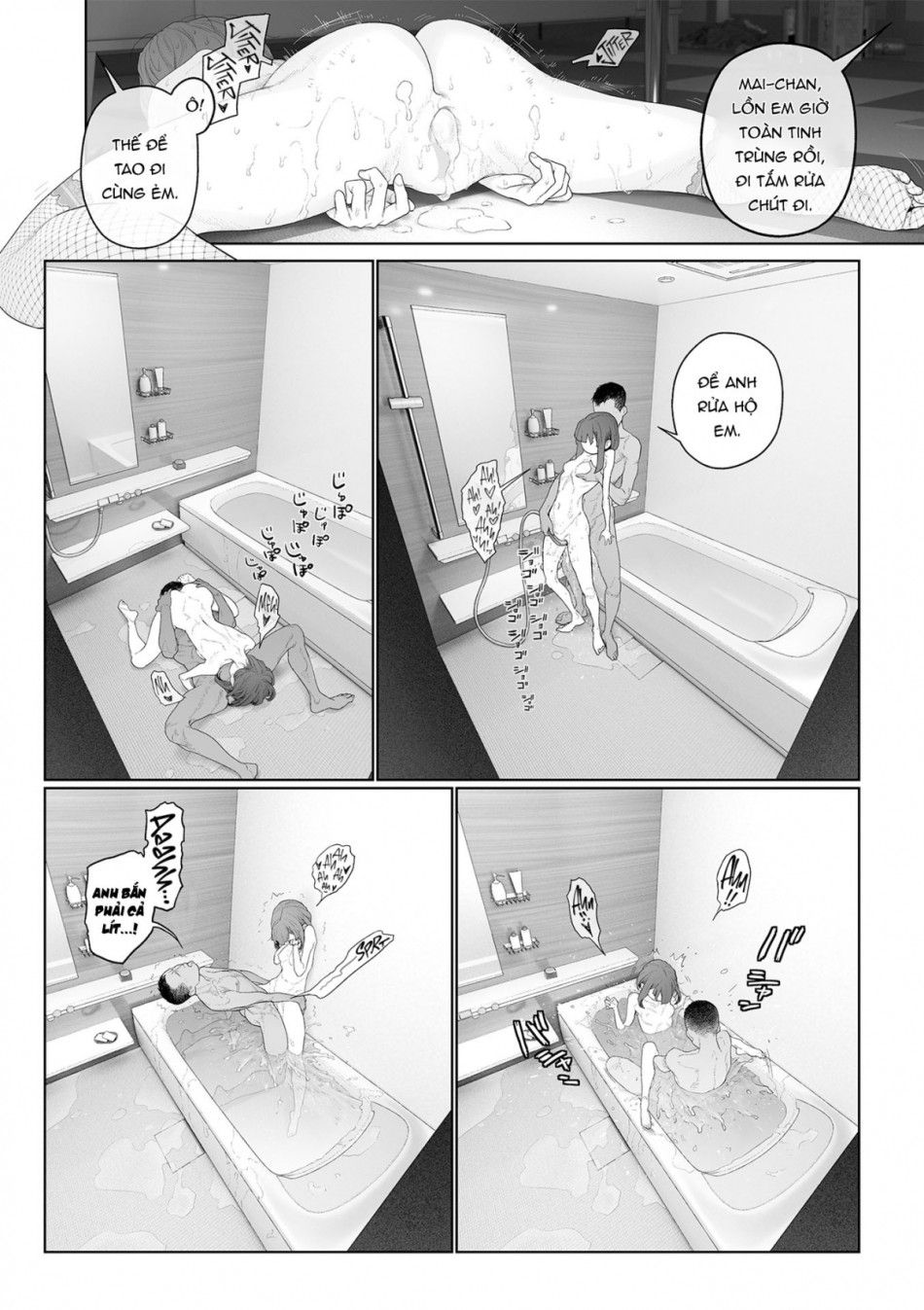 Dụ Dỗ Bé Học Sinh Ngây Thơ Oneshot page 31 - Giả Dược