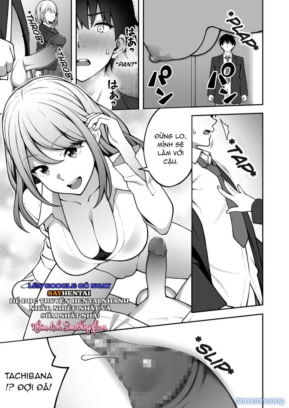 đọc truyện Dụ Dỗ Nhóm Nữ Sinh Từng Người Một Chương 1 ảnh 19 tại Thiên Thai Truyện