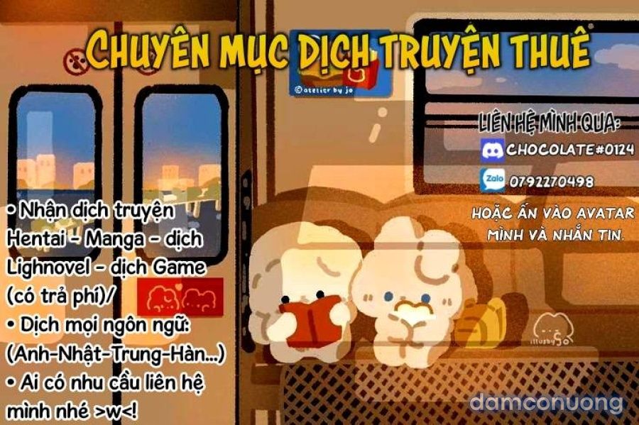 Dụ Em Trai Non Tơ Trên Tàu Oneshot page 3 - Giả Dược