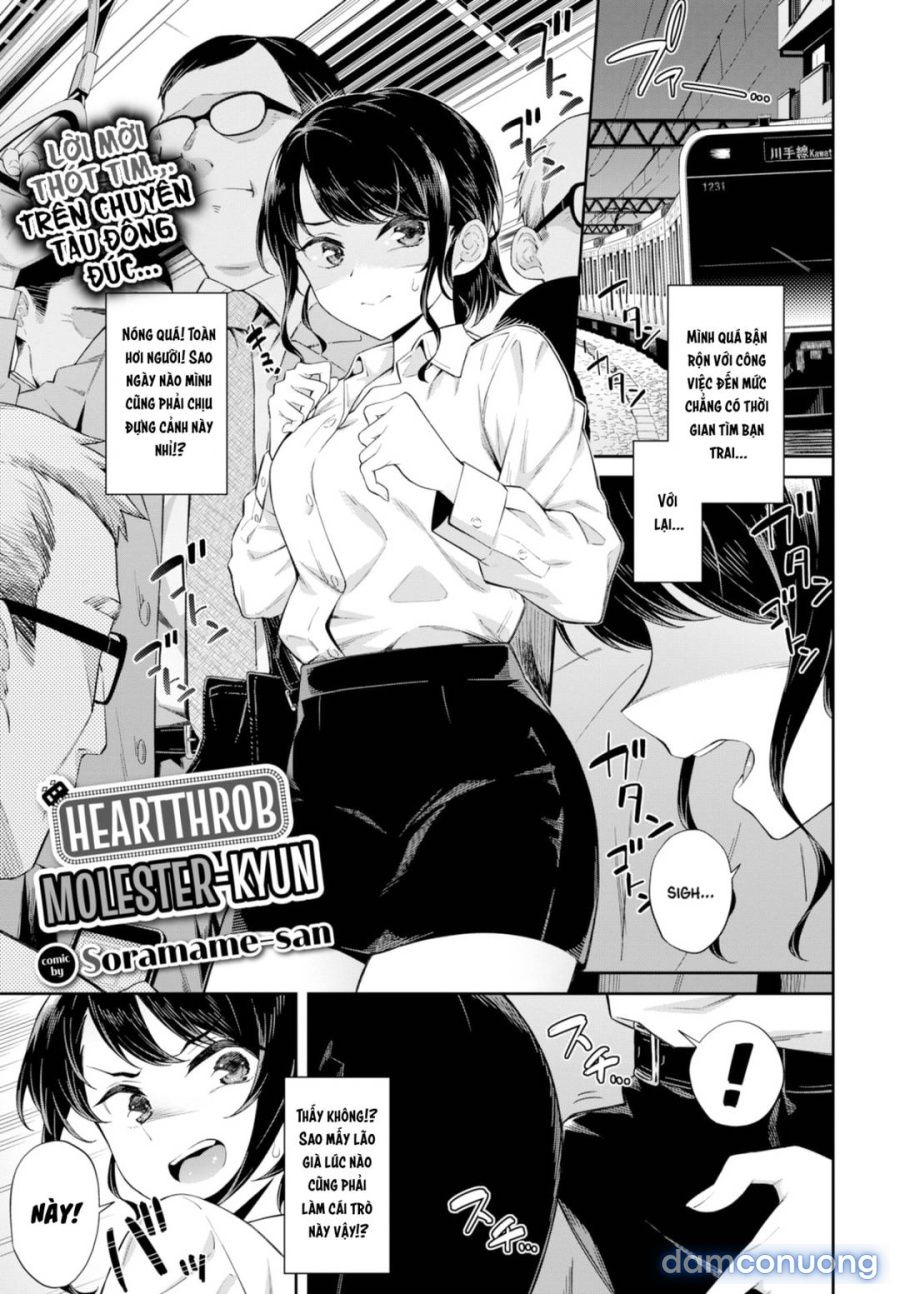 Dụ Em Trai Non Tơ Trên Tàu Oneshot page 4 - Giả Dược