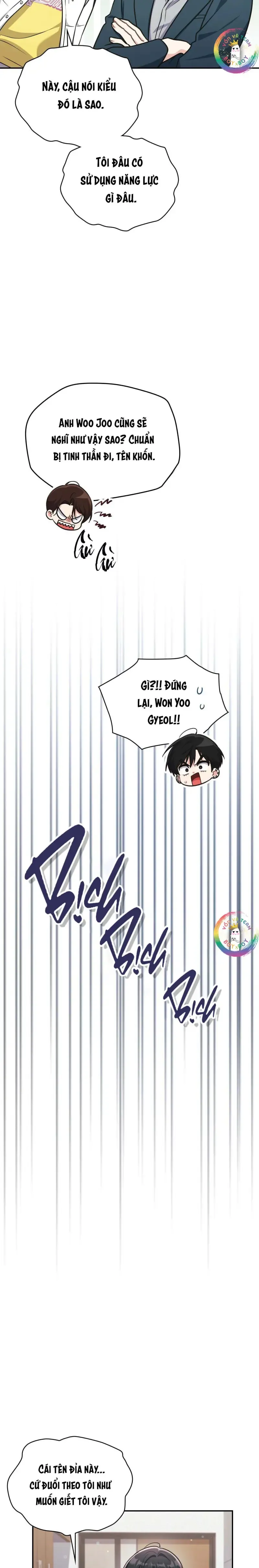 đọc truyện Dù Không Phải Guide Định Mệnh Của Cậu Chương 25 ảnh 30 tại Thiên Thai Truyện