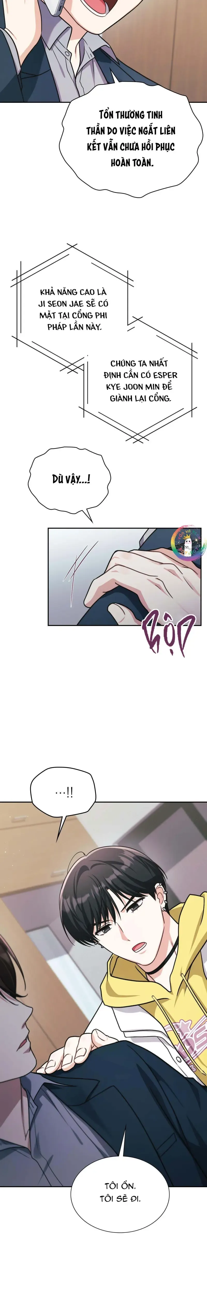 đọc truyện Dù Không Phải Guide Định Mệnh Của Cậu Chương 25 ảnh 33 tại Thiên Thai Truyện