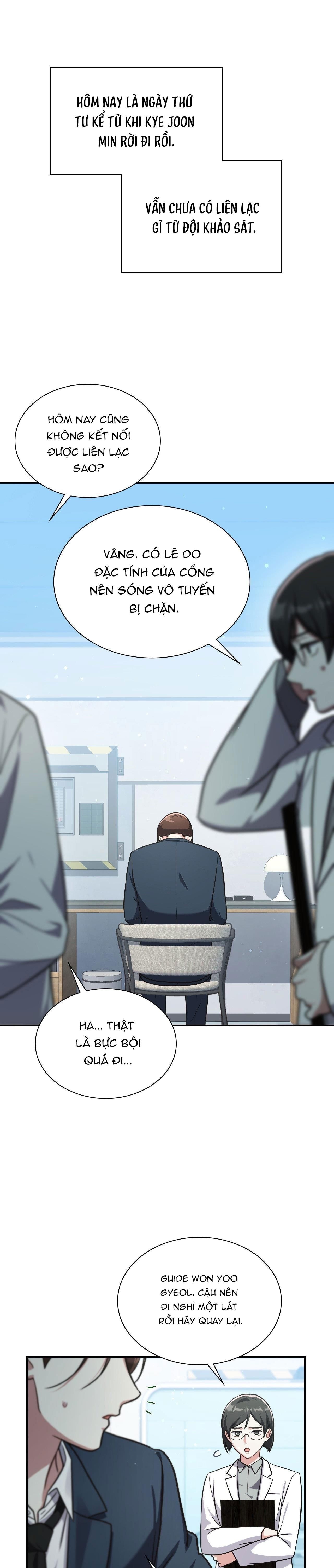 đọc truyện Dù Không Phải Guide Định Mệnh Của Cậu Chương 26 ảnh 3 tại Thiên Thai Truyện