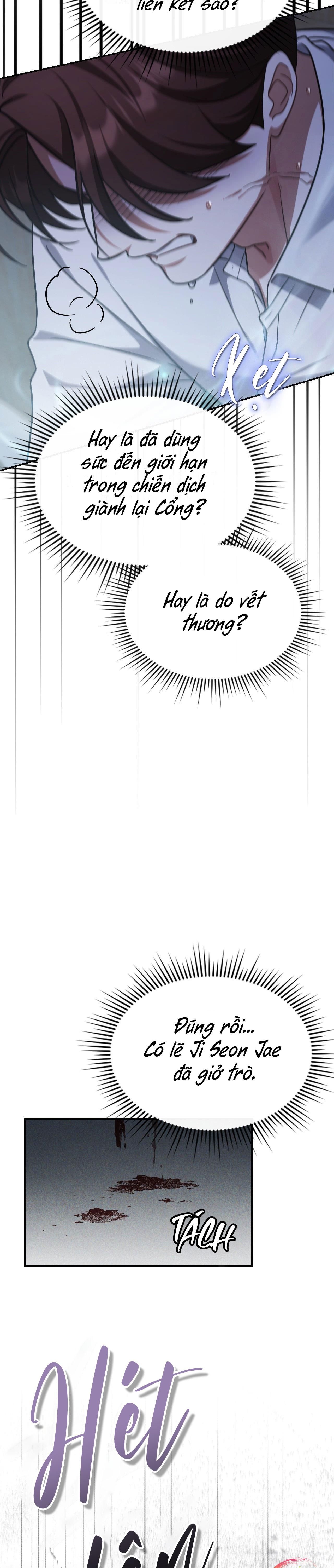 đọc truyện Dù Không Phải Guide Định Mệnh Của Cậu Chương 26 ảnh 28 tại Thiên Thai Truyện