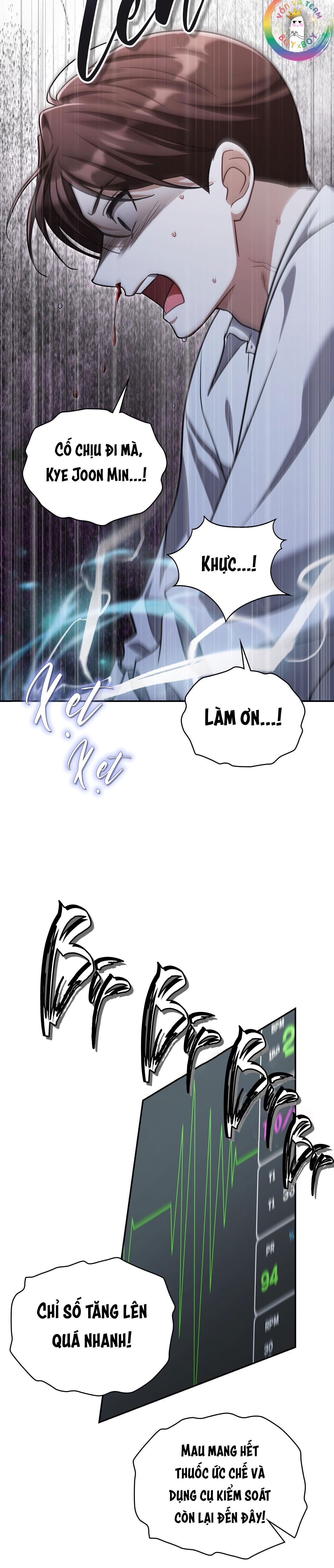 đọc truyện Dù Không Phải Guide Định Mệnh Của Cậu Chương 26 ảnh 29 tại Thiên Thai Truyện