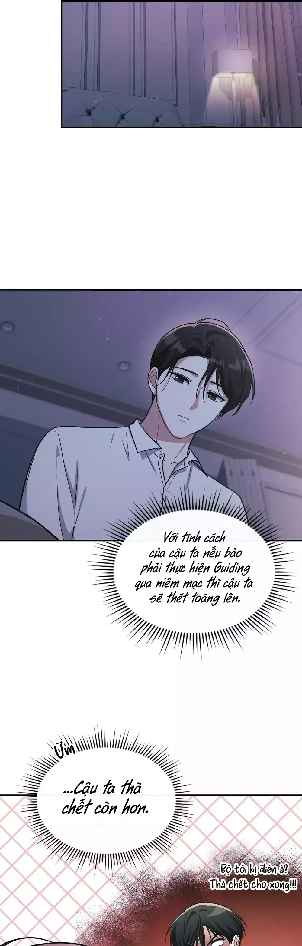 đọc truyện Dù Không Phải Guide Định Mệnh Của Cậu Chương 27 ảnh 16 tại Thiên Thai Truyện