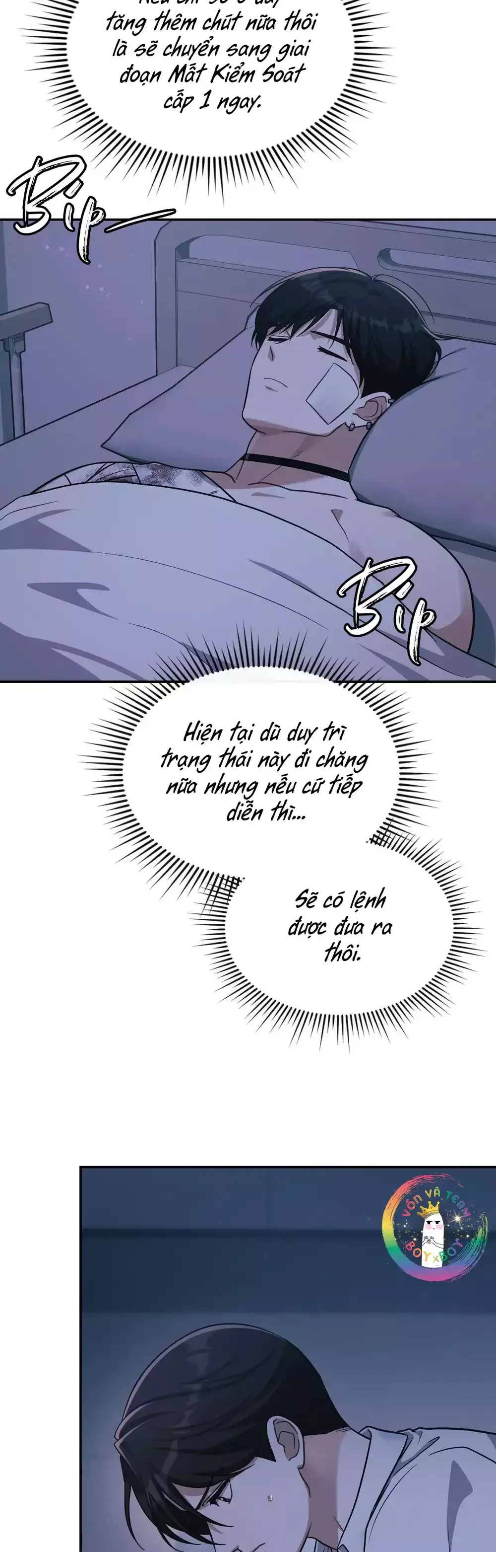 đọc truyện Dù Không Phải Guide Định Mệnh Của Cậu Chương 27 ảnh 4 tại Thiên Thai Truyện