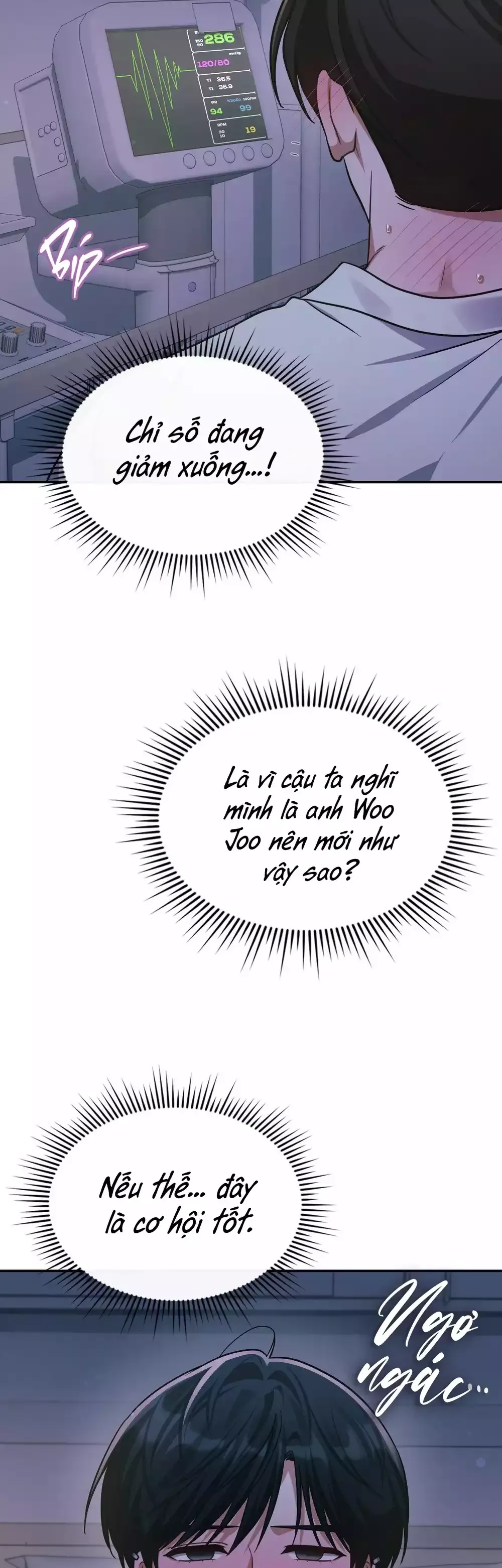 đọc truyện Dù Không Phải Guide Định Mệnh Của Cậu Chương 28 ảnh 5 tại Thiên Thai Truyện