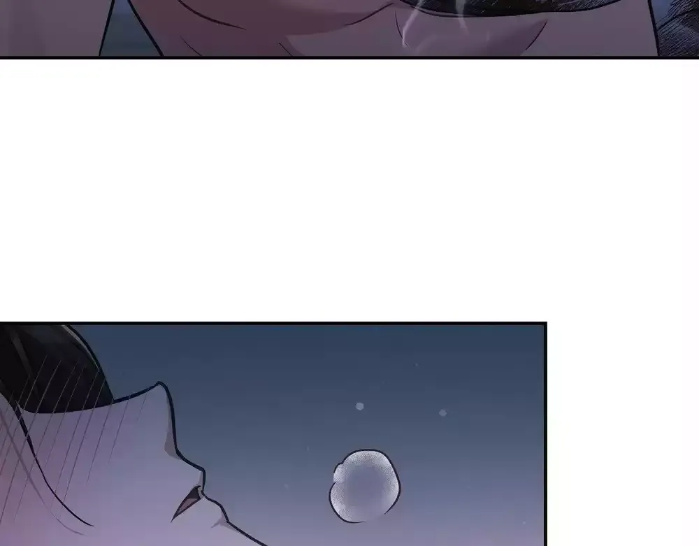 đọc truyện Dù Không Phải Guide Định Mệnh Của Cậu Chương 28 ảnh 43 tại Thiên Thai Truyện