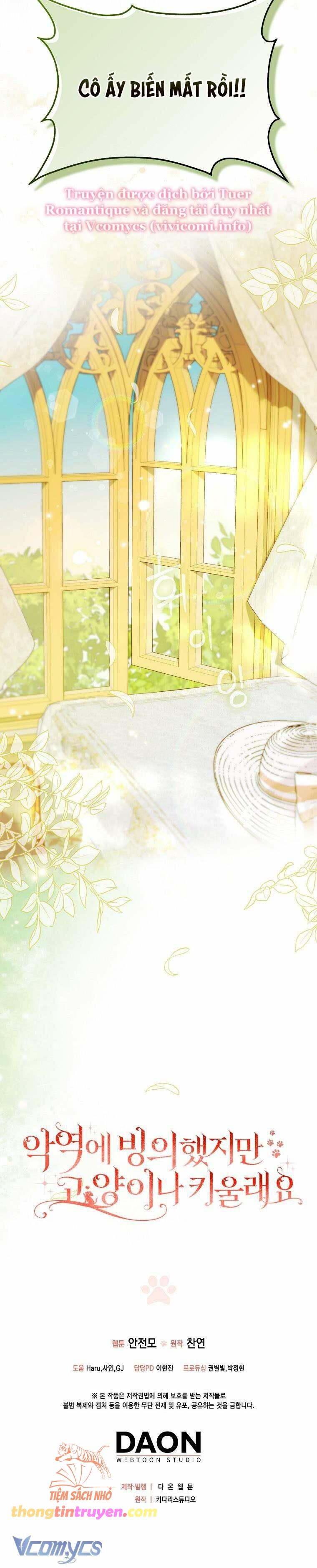đọc truyện Dù Là Ác Nữ Nhưng Tôi Vẫn Phải Chăm Sóc Mèo Chương 25 ảnh 7 tại Giả Dược