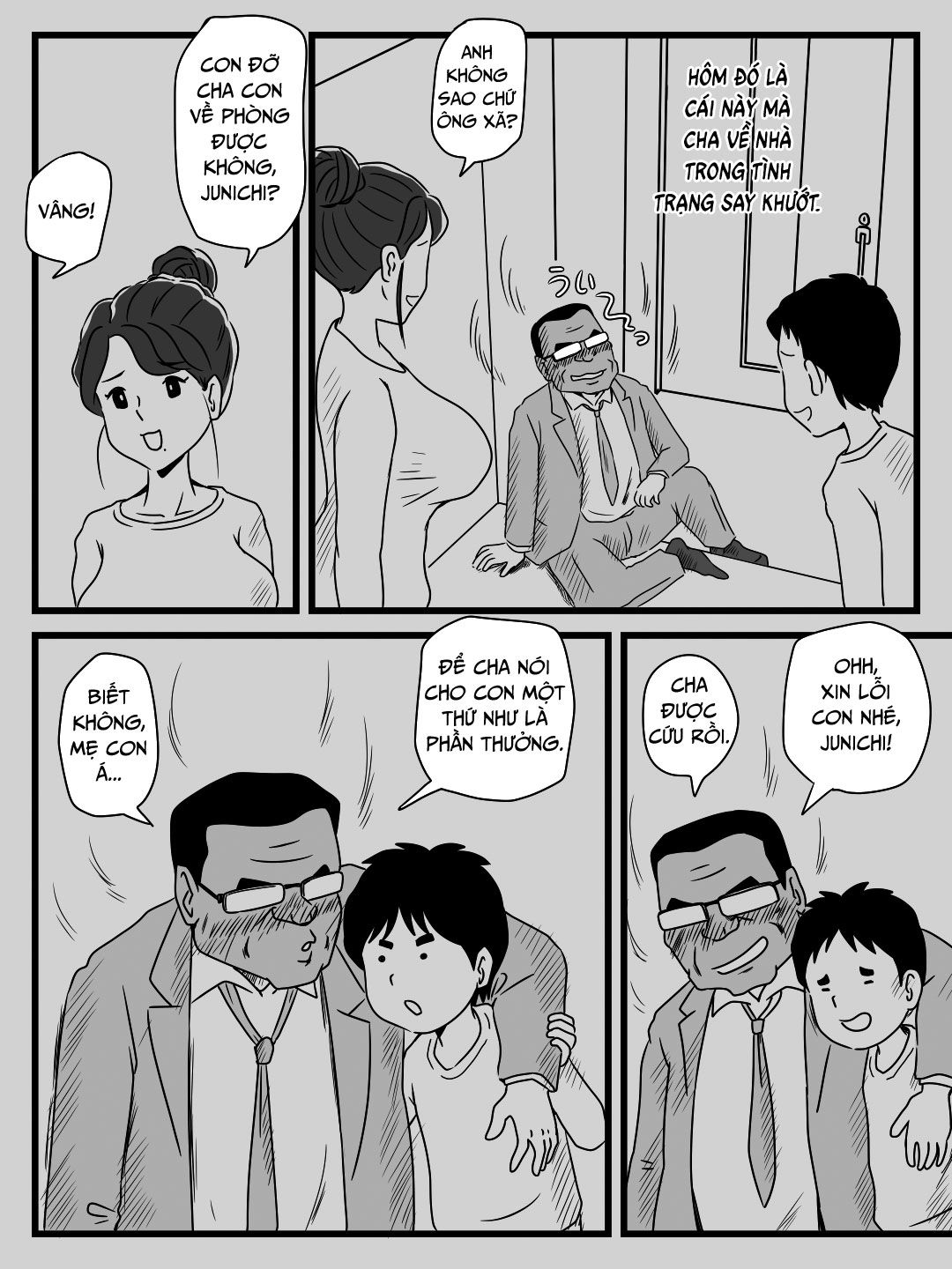 đọc truyện Dụ Mẹ Uống Bia Khi Cha Đi Vắng Oneshot ảnh 12 tại Thiên Thai Truyện