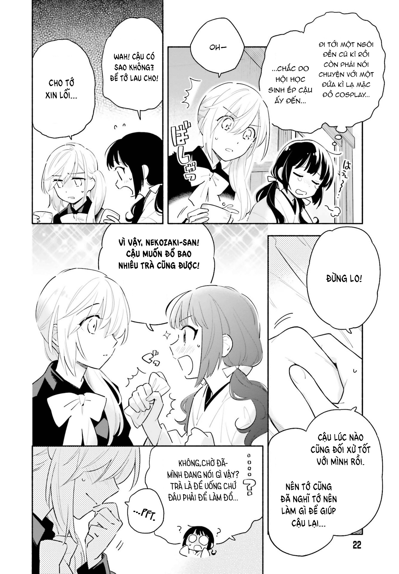 đọc truyện Dù Nắng Hay Mưa Chương 1 ảnh 13 tại Thiên Thai Truyện