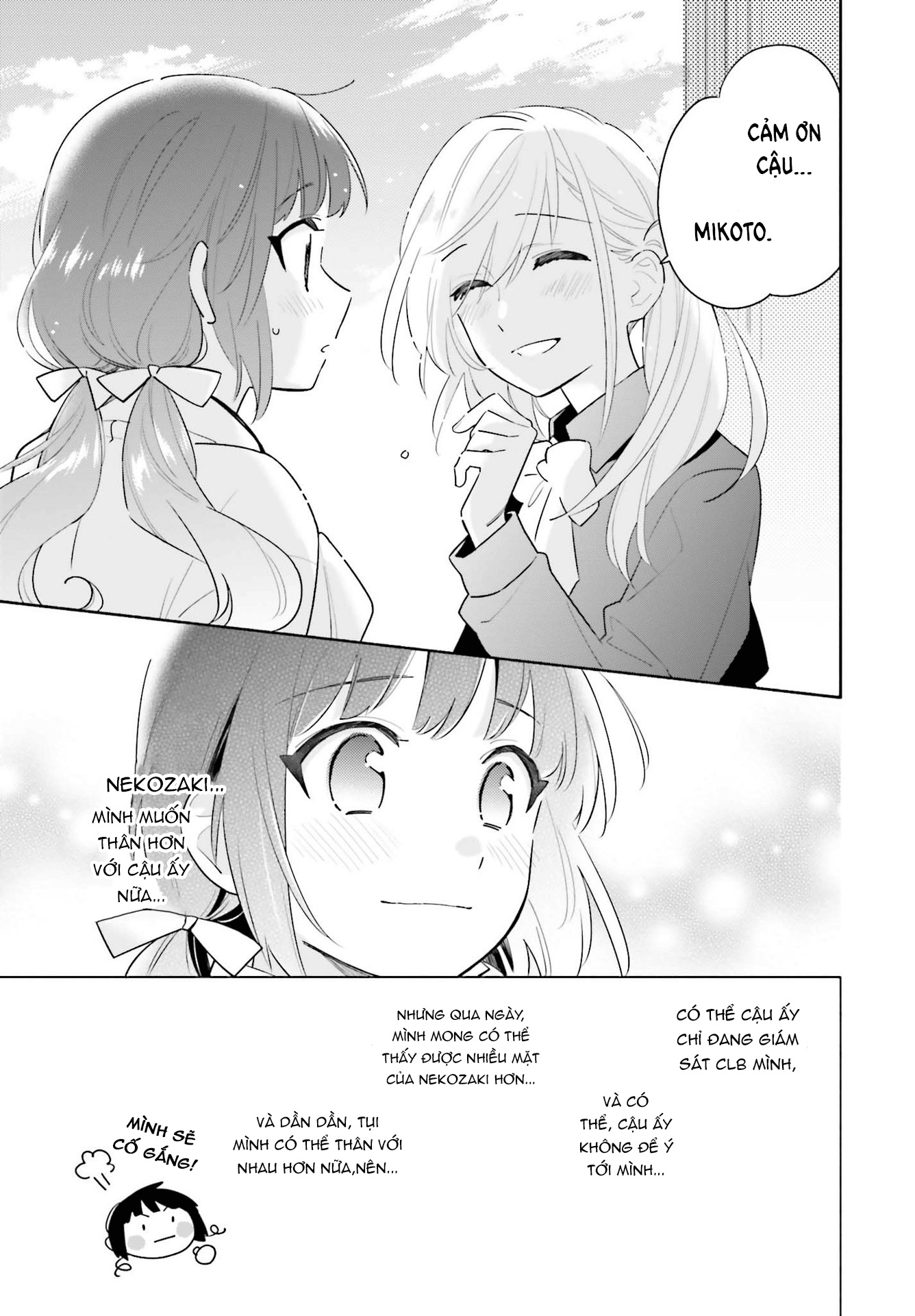 đọc truyện Dù Nắng Hay Mưa Chương 1 ảnh 14 tại Thiên Thai Truyện