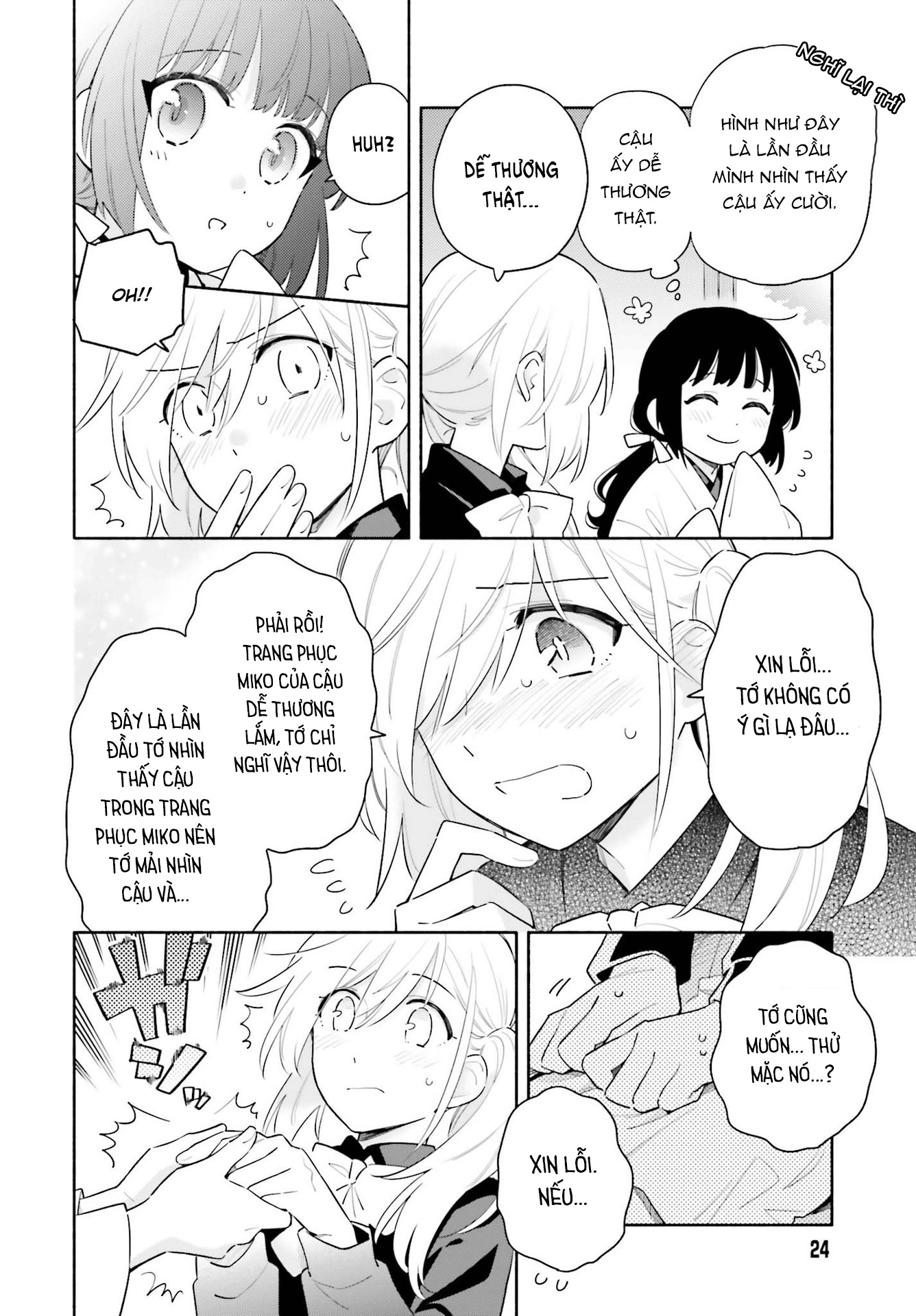 đọc truyện Dù Nắng Hay Mưa Chương 1 ảnh 15 tại Thiên Thai Truyện