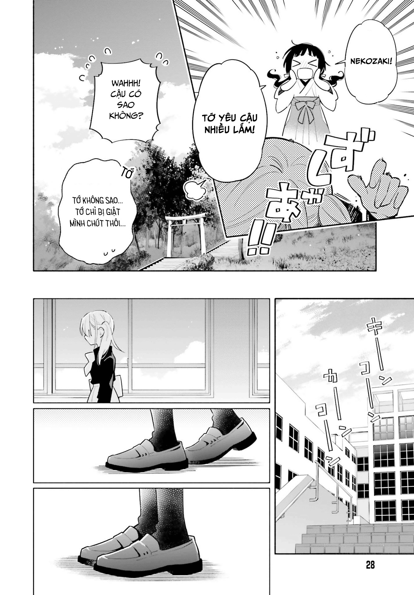 đọc truyện Dù Nắng Hay Mưa Chương 1 ảnh 19 tại Thiên Thai Truyện