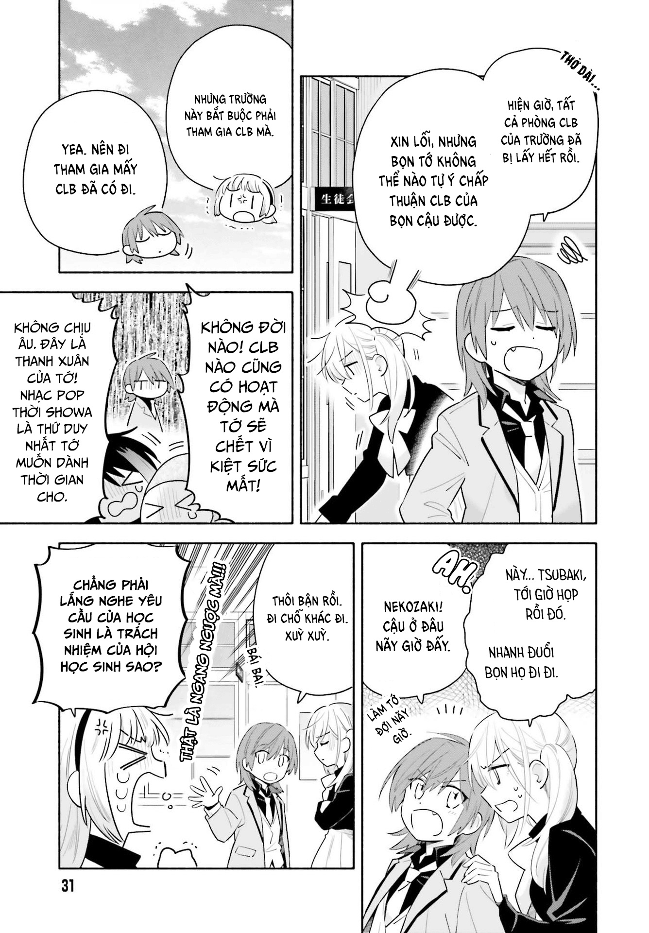 đọc truyện Dù Nắng Hay Mưa Chương 1 ảnh 22 tại Thiên Thai Truyện