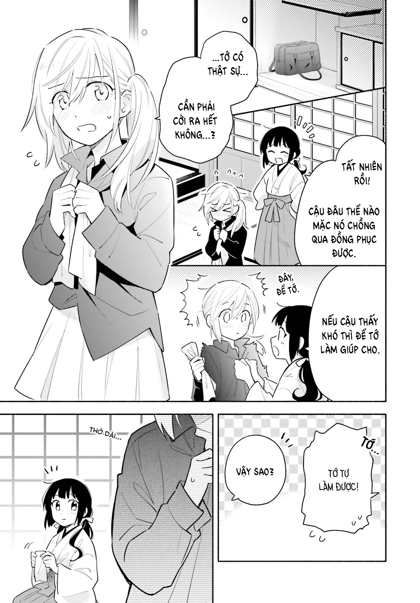 đọc truyện Dù Nắng Hay Mưa Chương 1 ảnh 30 tại Thiên Thai Truyện