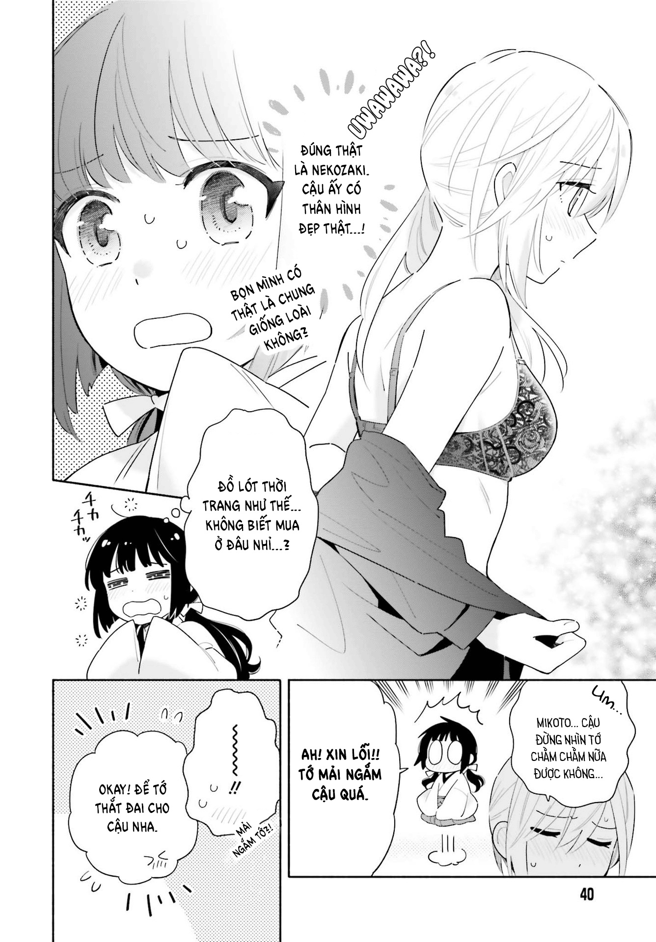 đọc truyện Dù Nắng Hay Mưa Chương 1 ảnh 31 tại Thiên Thai Truyện