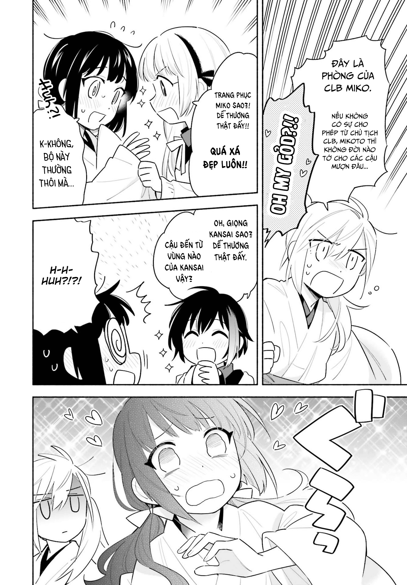 đọc truyện Dù Nắng Hay Mưa Chương 1 ảnh 39 tại Thiên Thai Truyện