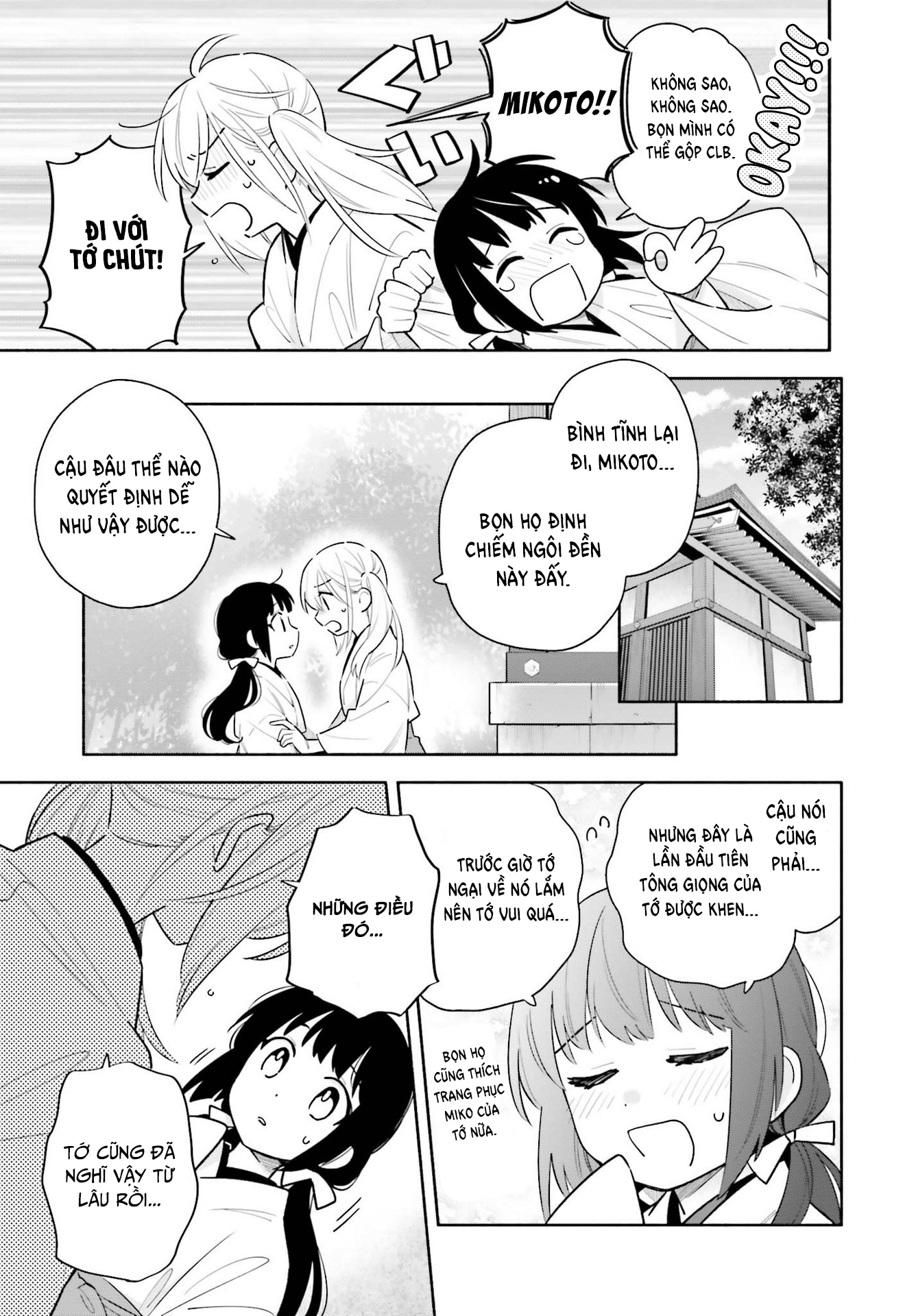 đọc truyện Dù Nắng Hay Mưa Chương 1 ảnh 40 tại Thiên Thai Truyện