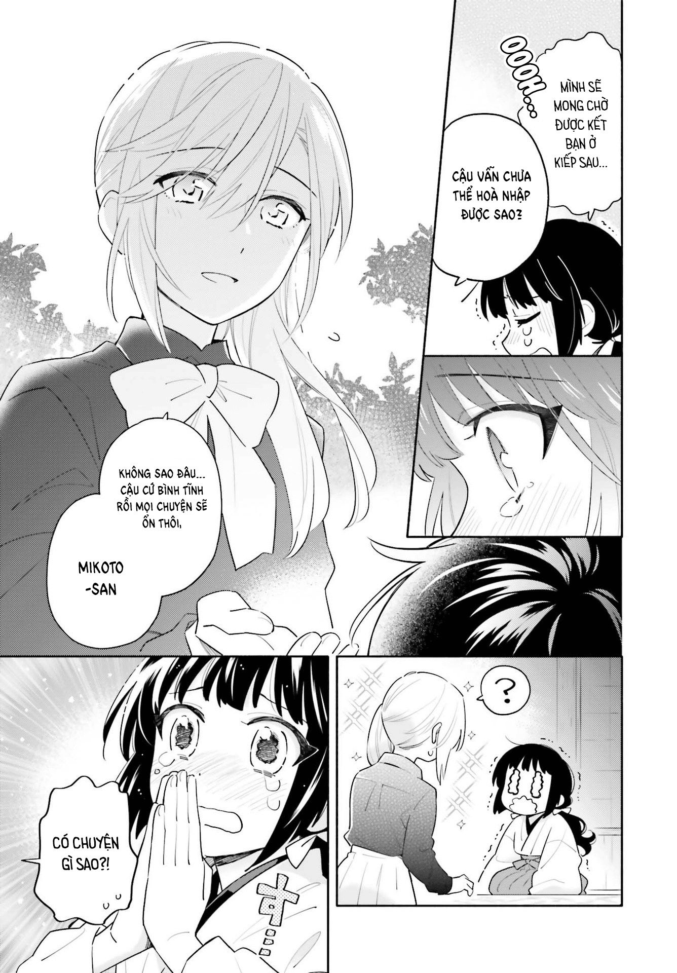 đọc truyện Dù Nắng Hay Mưa Chương 1 ảnh 8 tại Thiên Thai Truyện