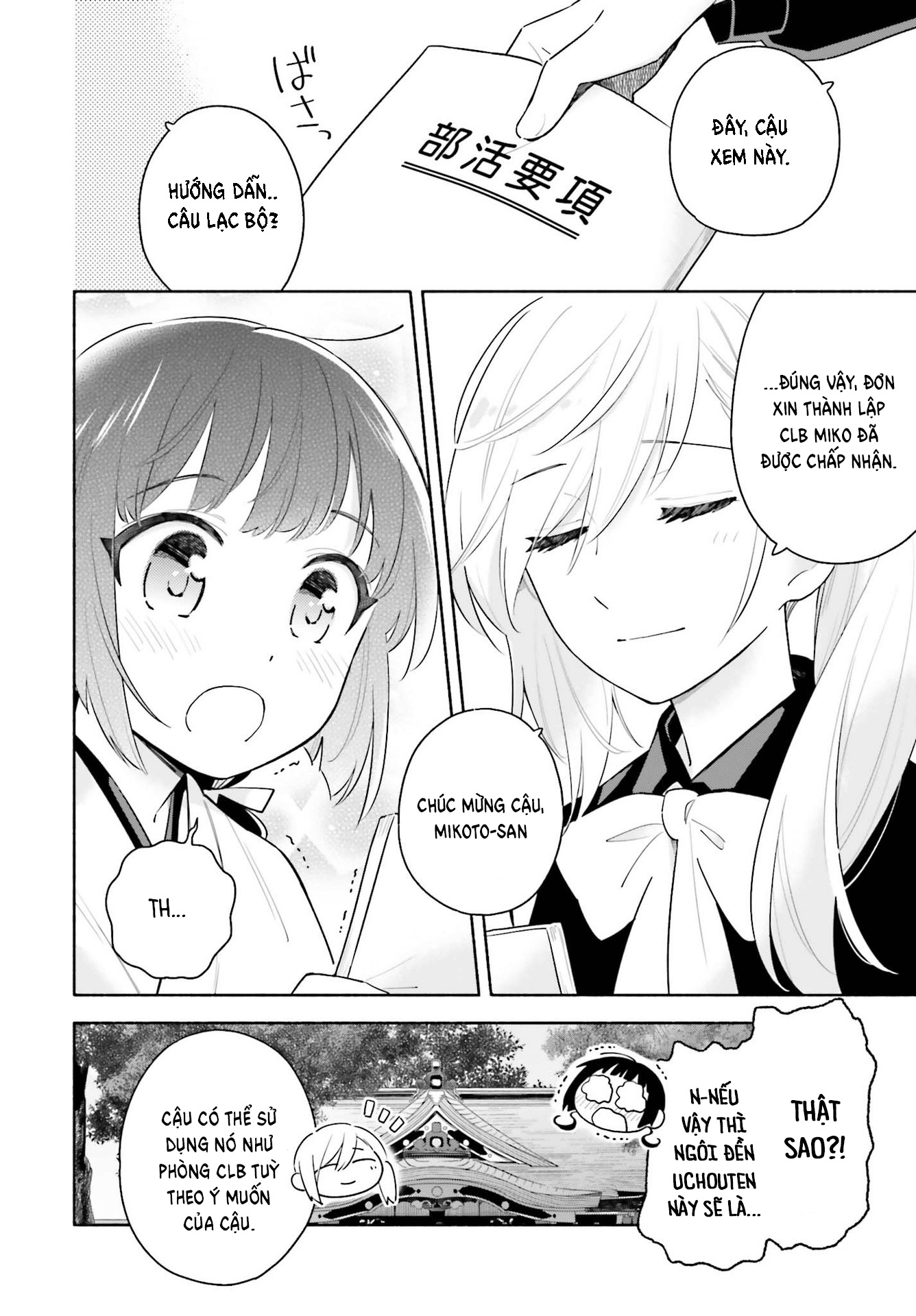 đọc truyện Dù Nắng Hay Mưa Chương 1 ảnh 11 tại Thiên Thai Truyện