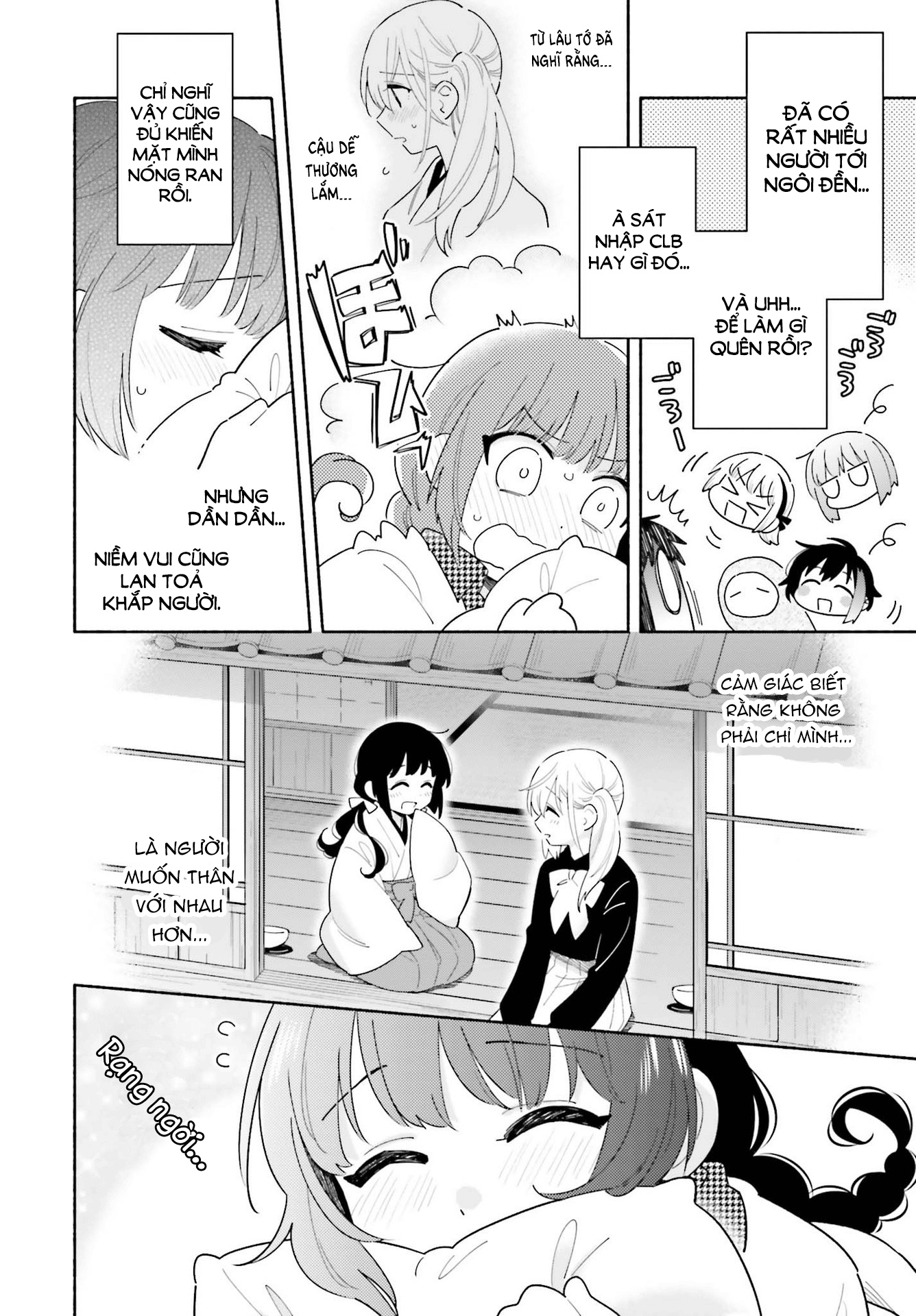 đọc truyện Dù Nắng Hay Mưa Chương 2 ảnh 3 tại Thiên Thai Truyện