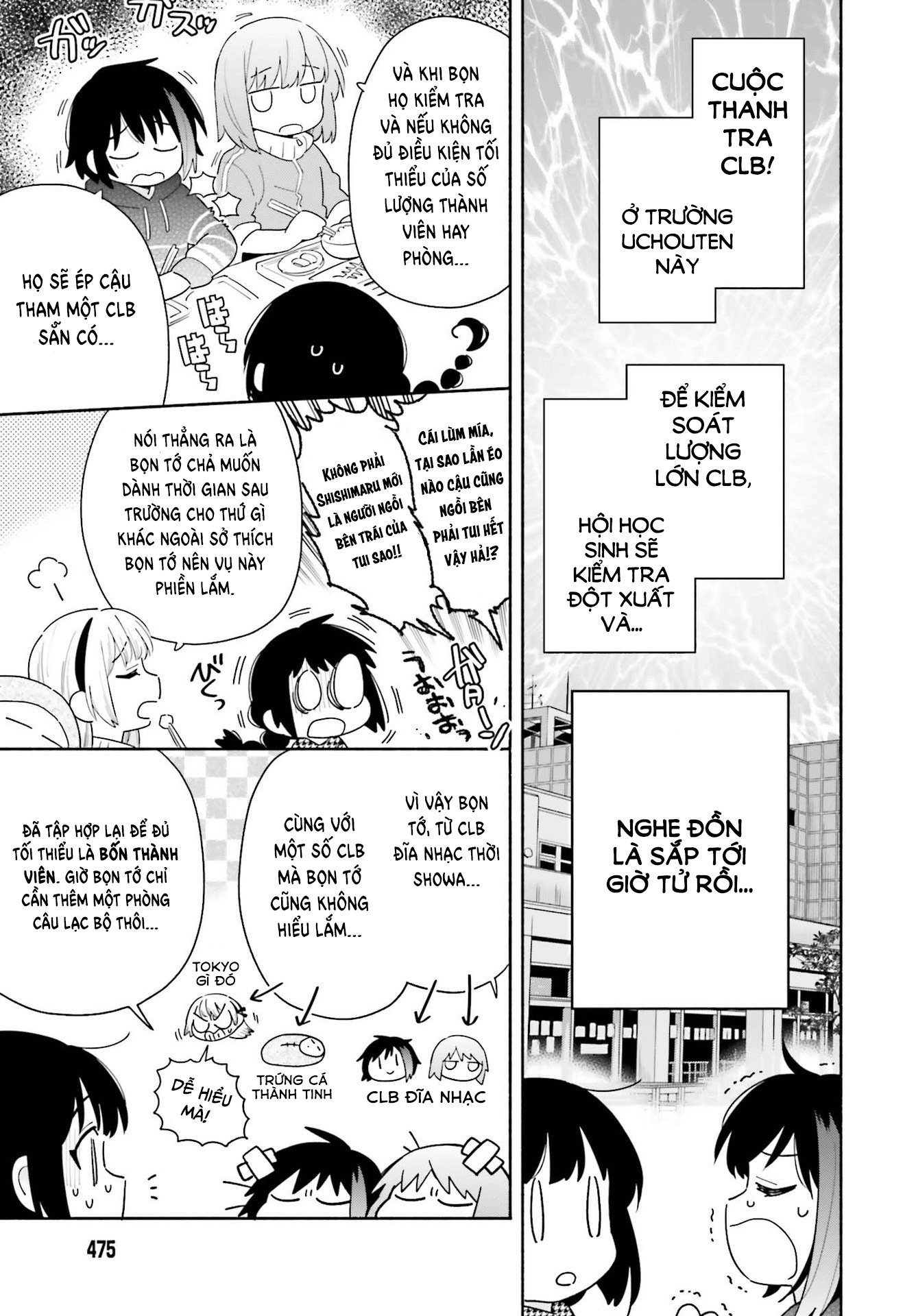 đọc truyện Dù Nắng Hay Mưa Chương 2 ảnh 12 tại Thiên Thai Truyện