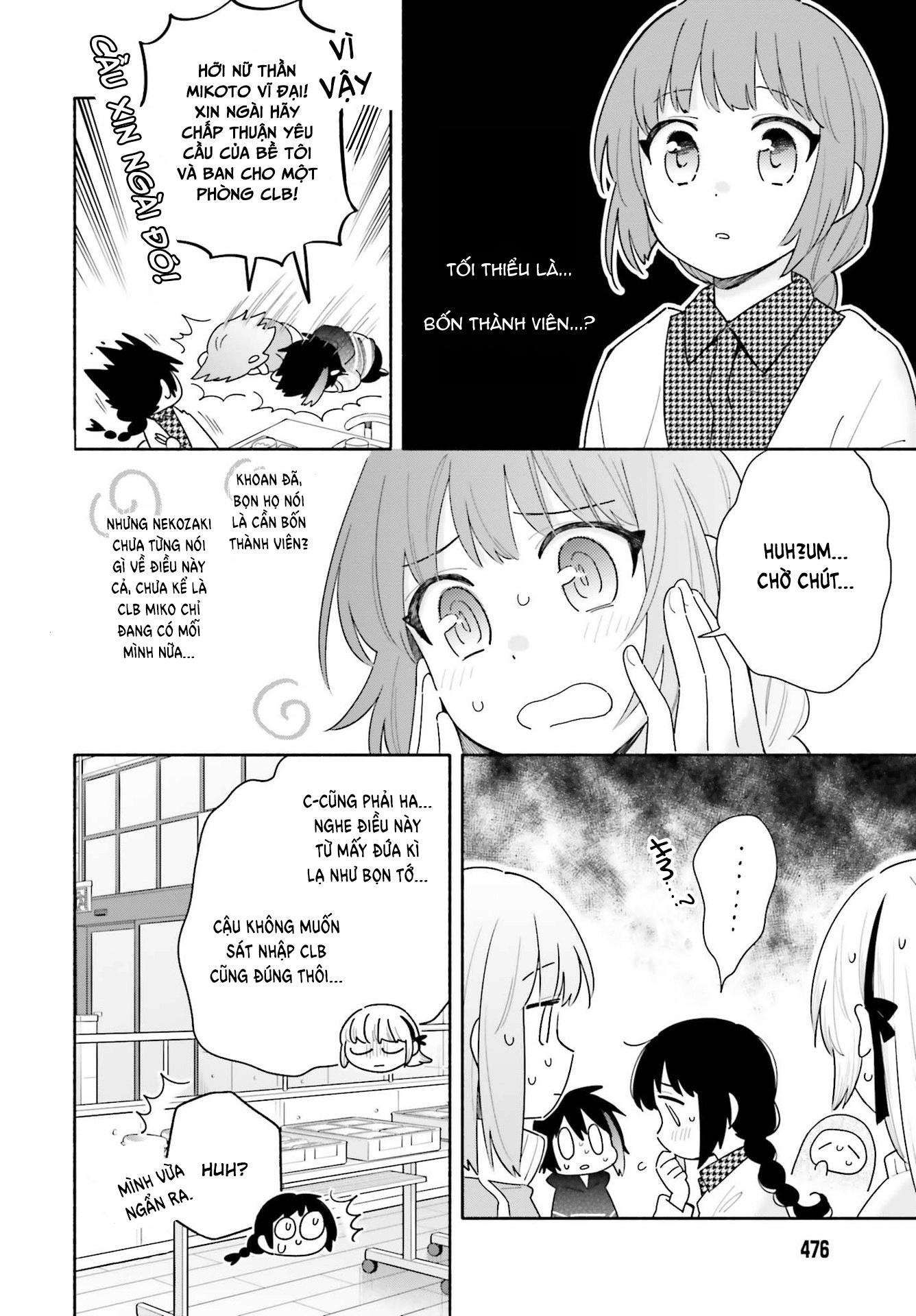 đọc truyện Dù Nắng Hay Mưa Chương 2 ảnh 13 tại Thiên Thai Truyện