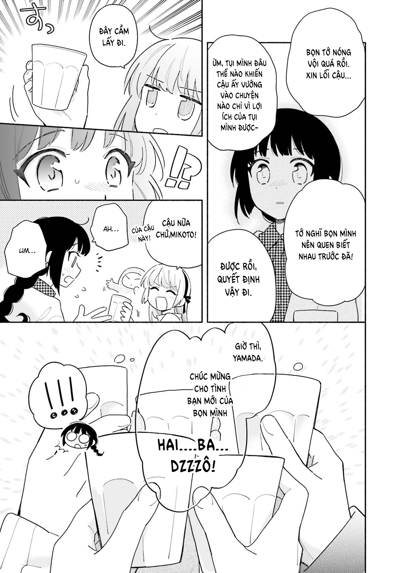 đọc truyện Dù Nắng Hay Mưa Chương 2 ảnh 14 tại Thiên Thai Truyện