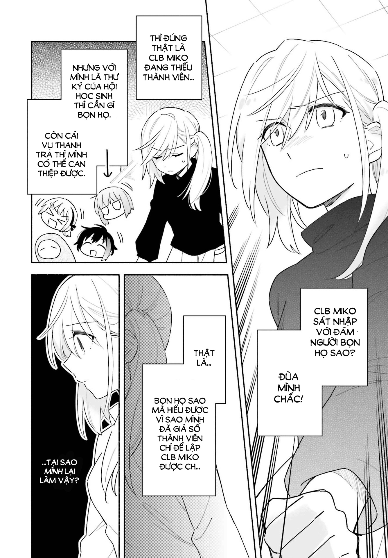 đọc truyện Dù Nắng Hay Mưa Chương 2 ảnh 17 tại Thiên Thai Truyện