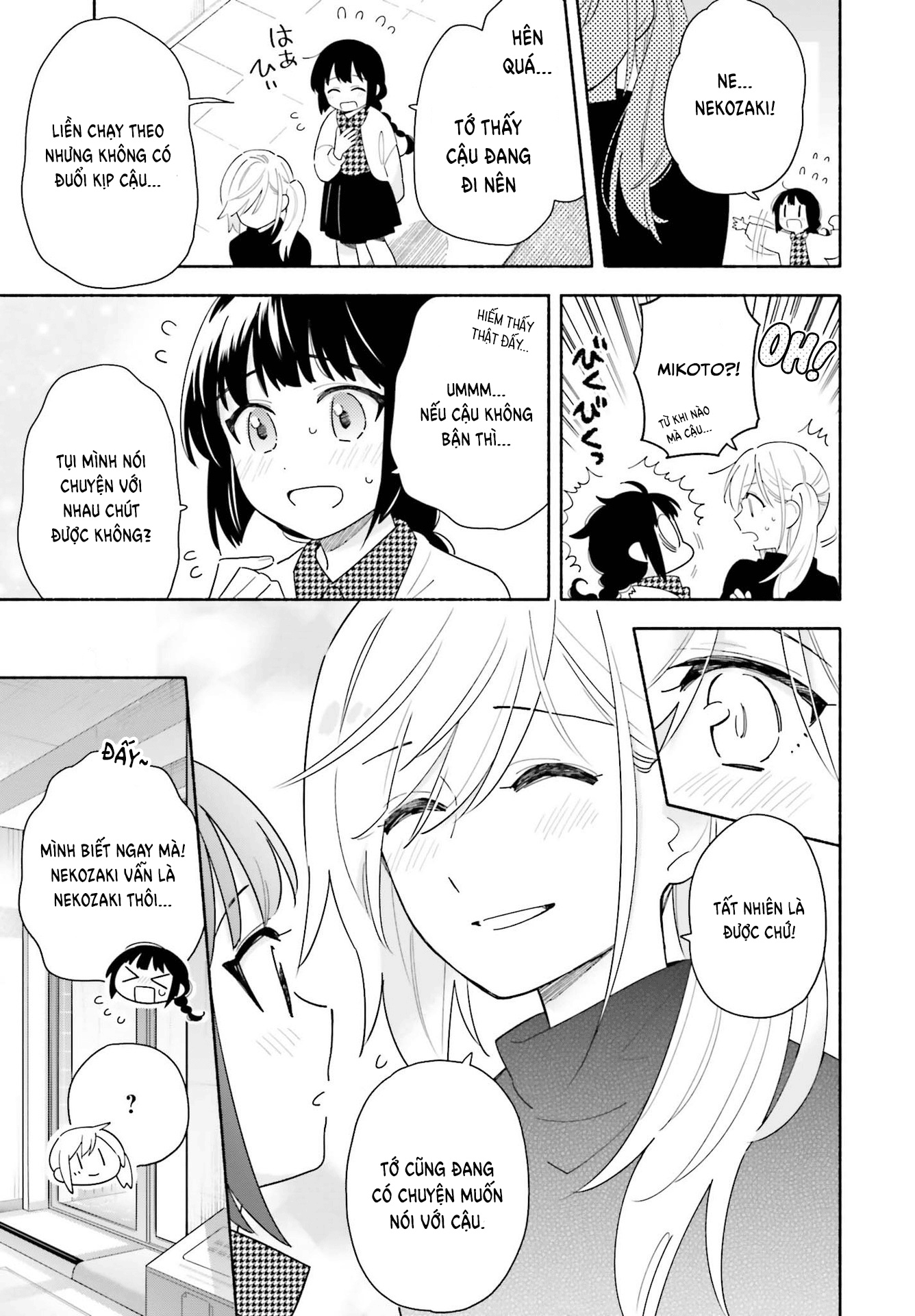 đọc truyện Dù Nắng Hay Mưa Chương 2 ảnh 18 tại Thiên Thai Truyện