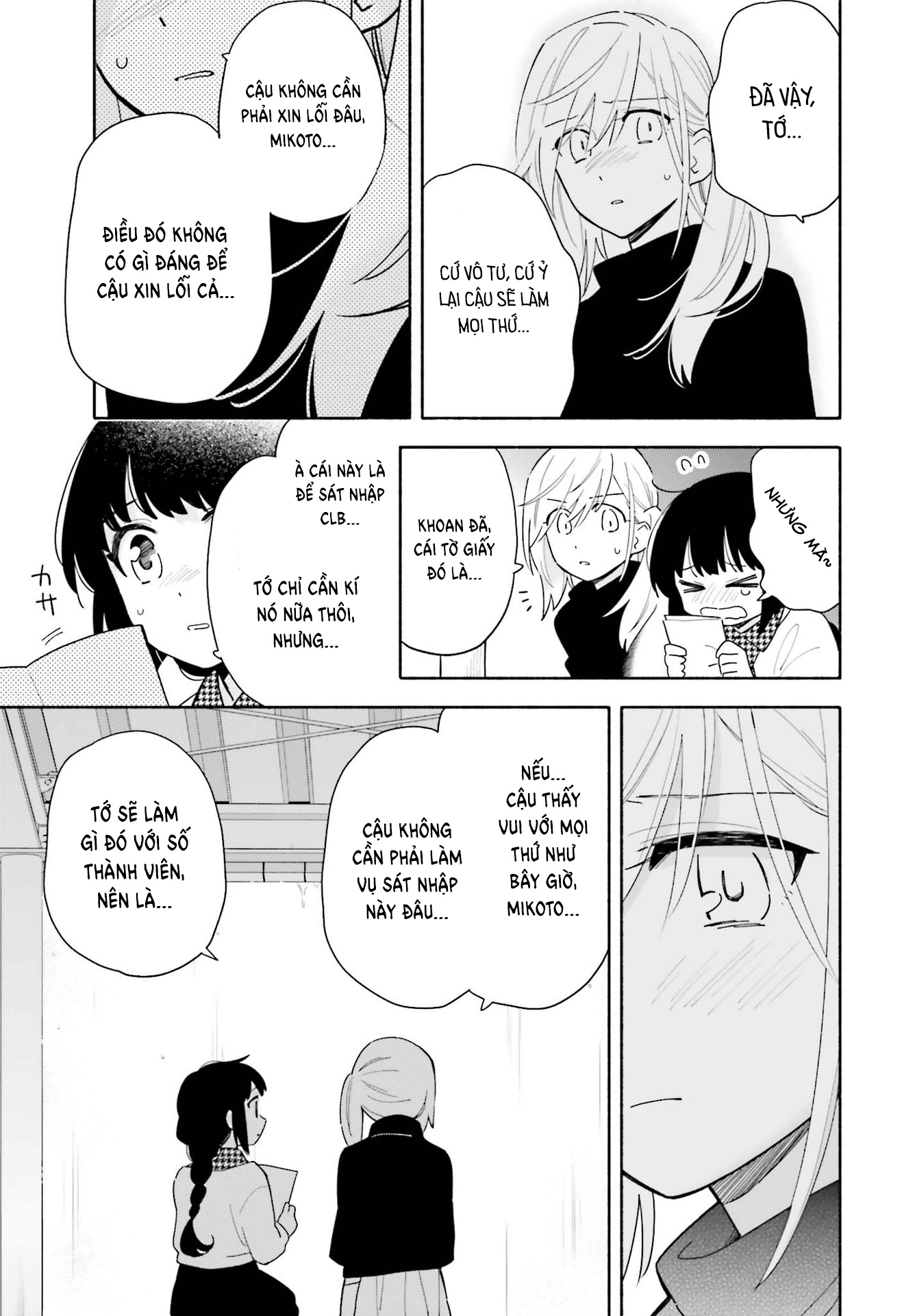 đọc truyện Dù Nắng Hay Mưa Chương 2 ảnh 20 tại Thiên Thai Truyện