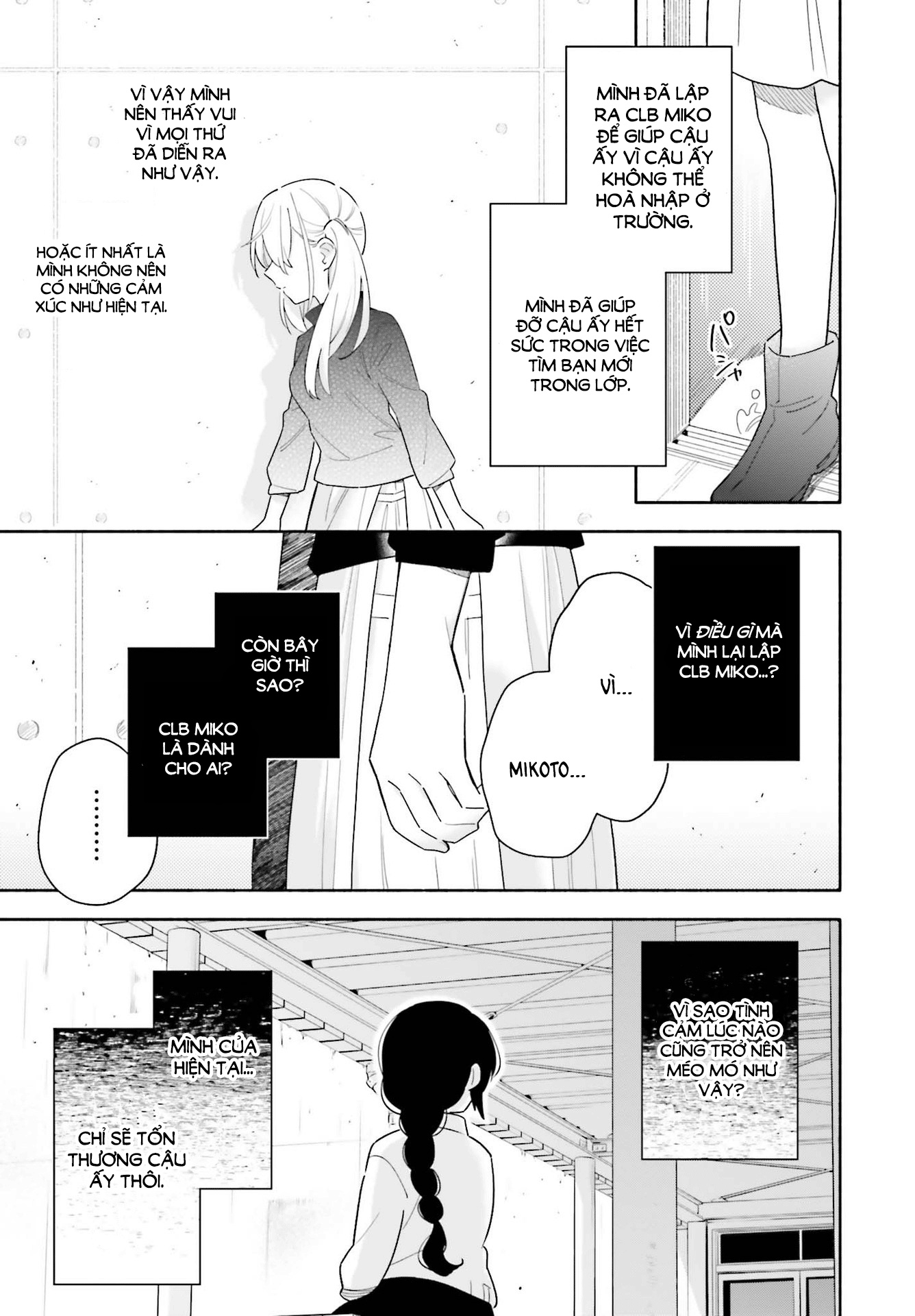 đọc truyện Dù Nắng Hay Mưa Chương 2 ảnh 24 tại Thiên Thai Truyện