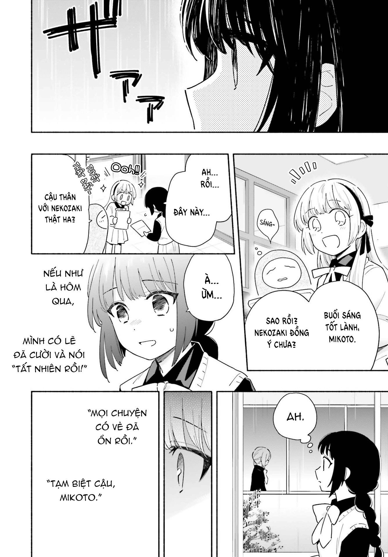 đọc truyện Dù Nắng Hay Mưa Chương 2 ảnh 25 tại Thiên Thai Truyện