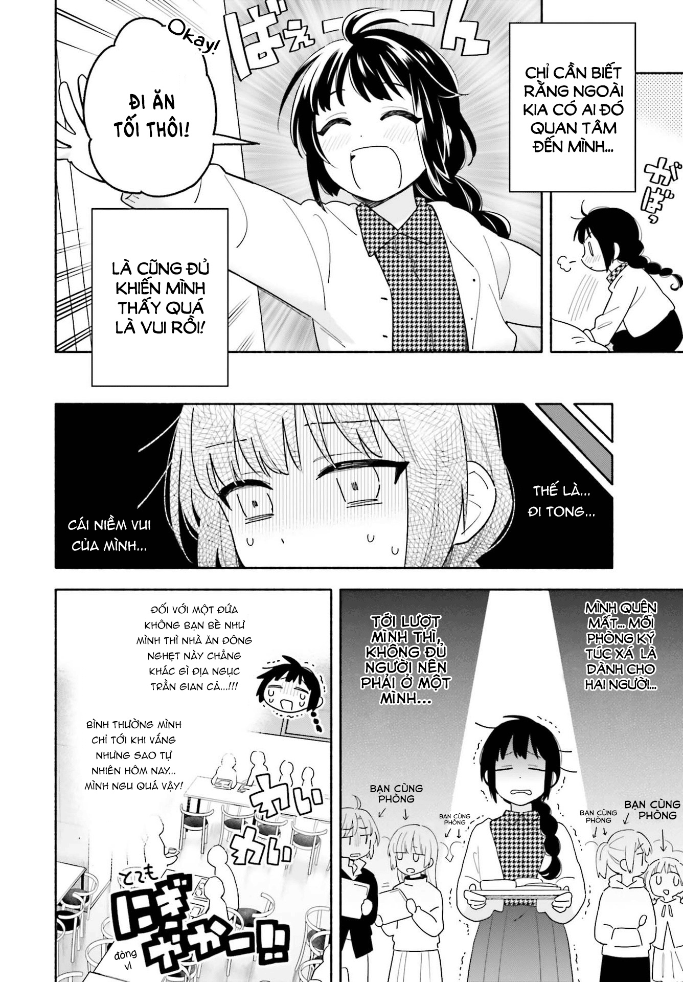 đọc truyện Dù Nắng Hay Mưa Chương 2 ảnh 5 tại Thiên Thai Truyện