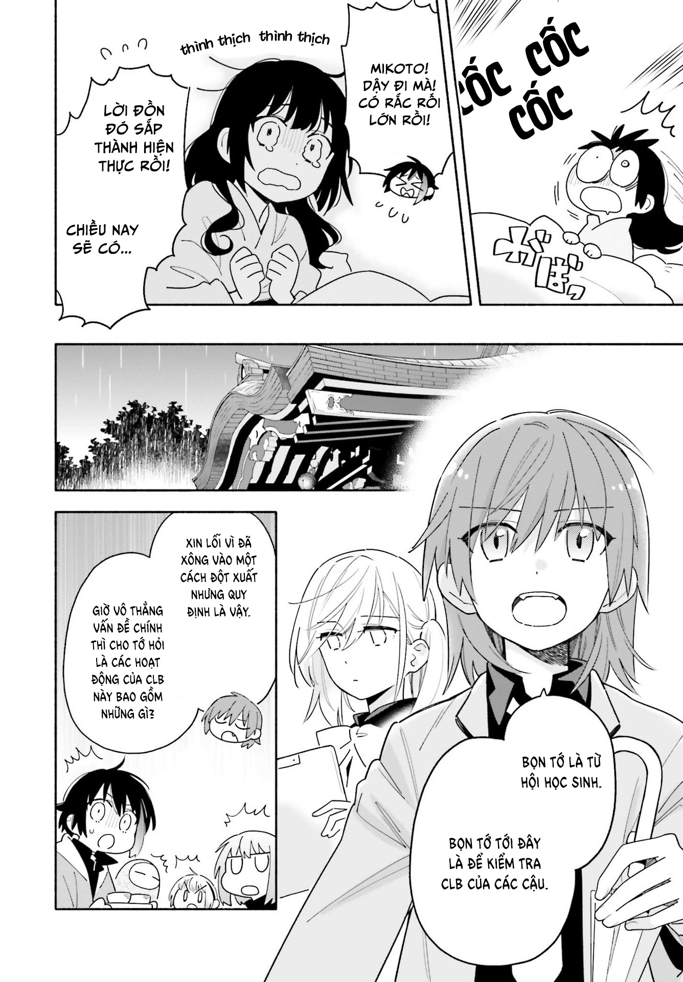 đọc truyện Dù Nắng Hay Mưa Chương 2 ảnh 32 tại Thiên Thai Truyện