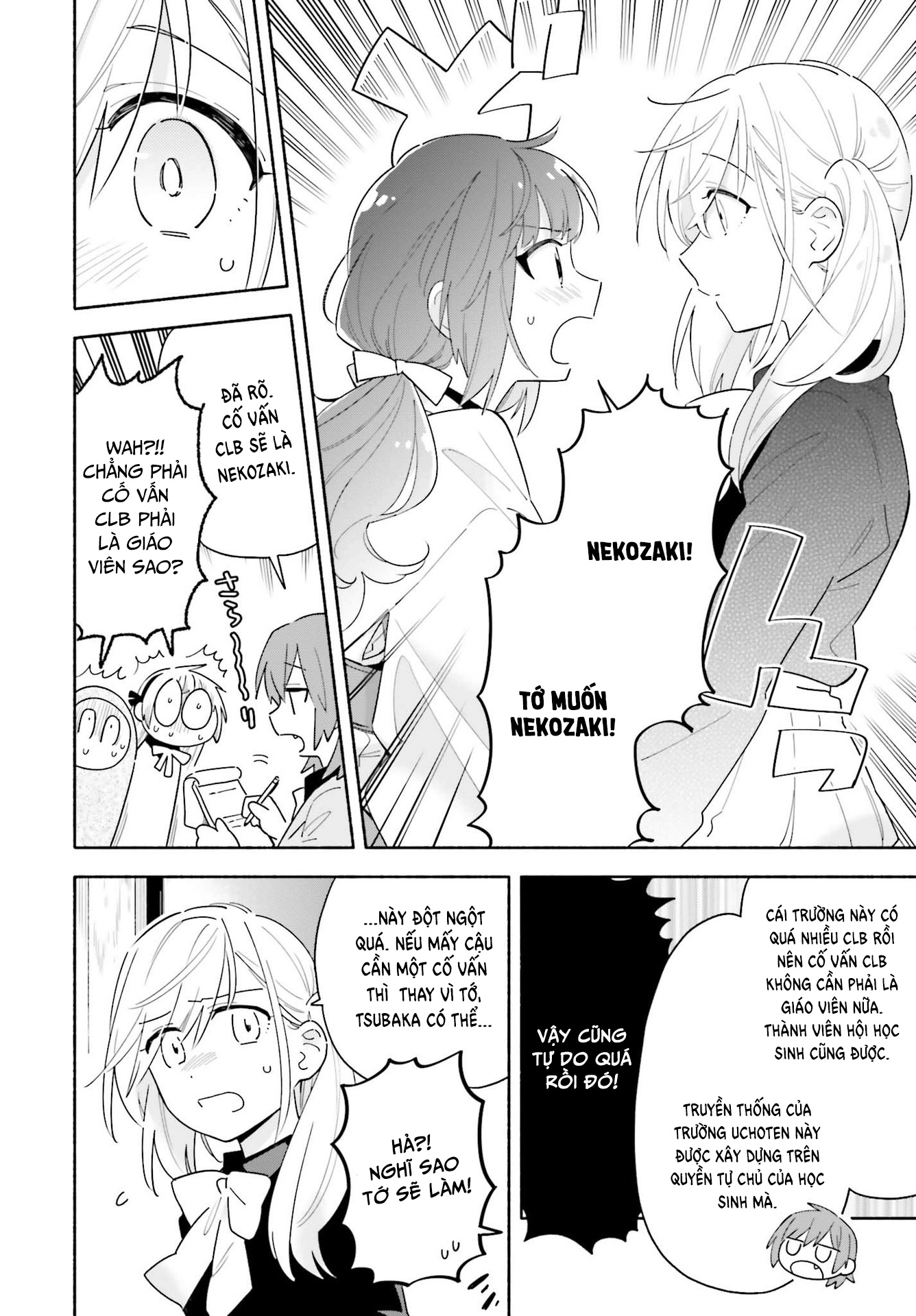 đọc truyện Dù Nắng Hay Mưa Chương 2 ảnh 34 tại Thiên Thai Truyện