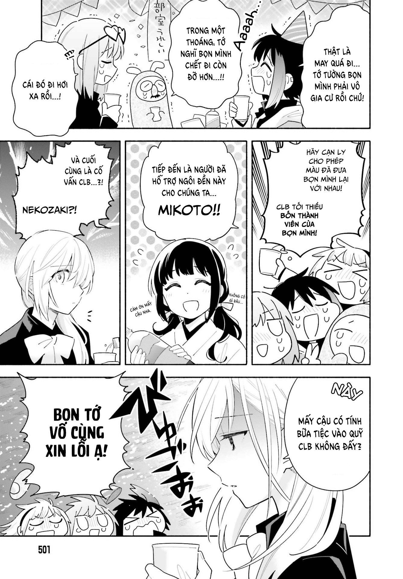 đọc truyện Dù Nắng Hay Mưa Chương 2 ảnh 37 tại Thiên Thai Truyện