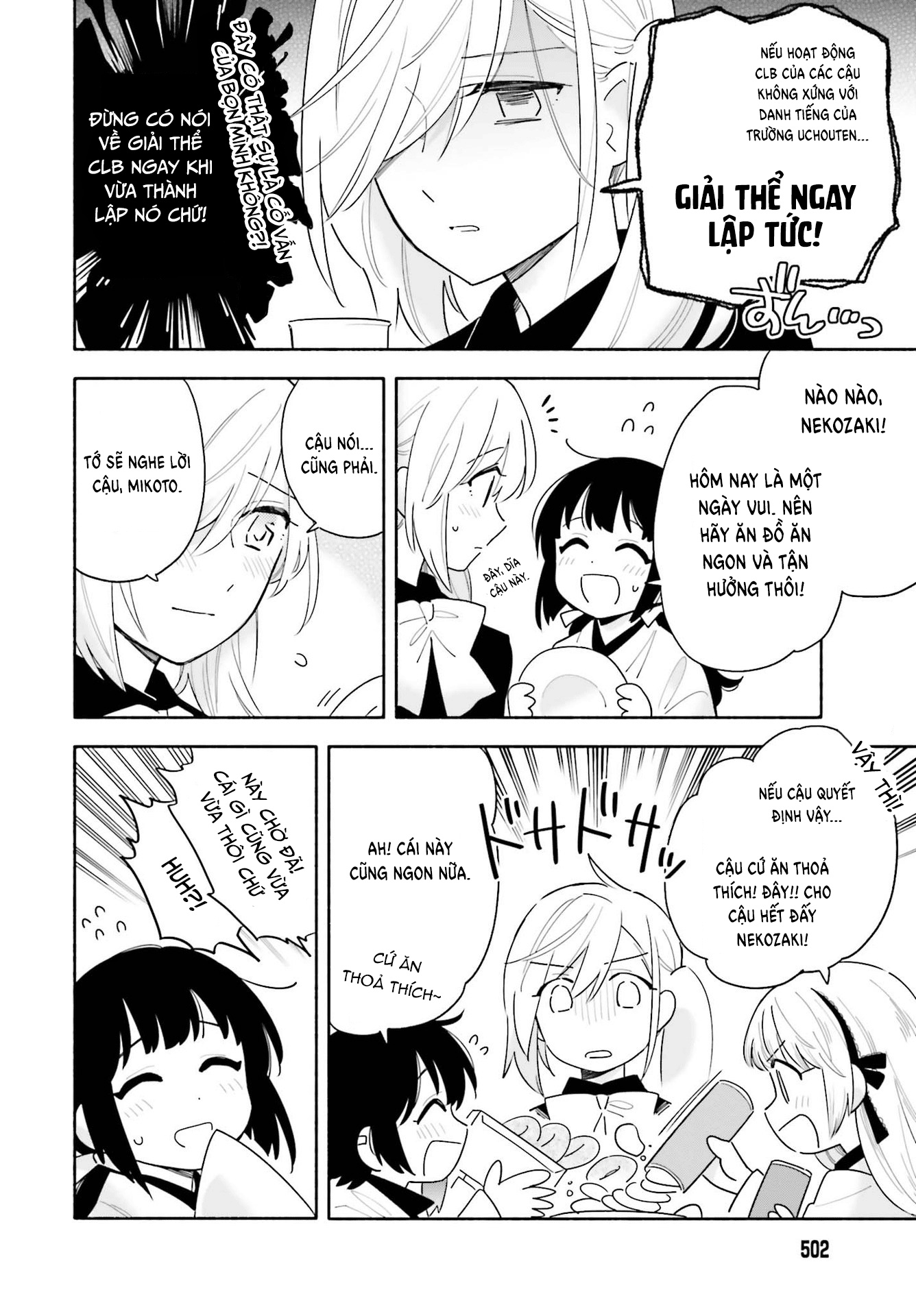 đọc truyện Dù Nắng Hay Mưa Chương 2 ảnh 38 tại Thiên Thai Truyện